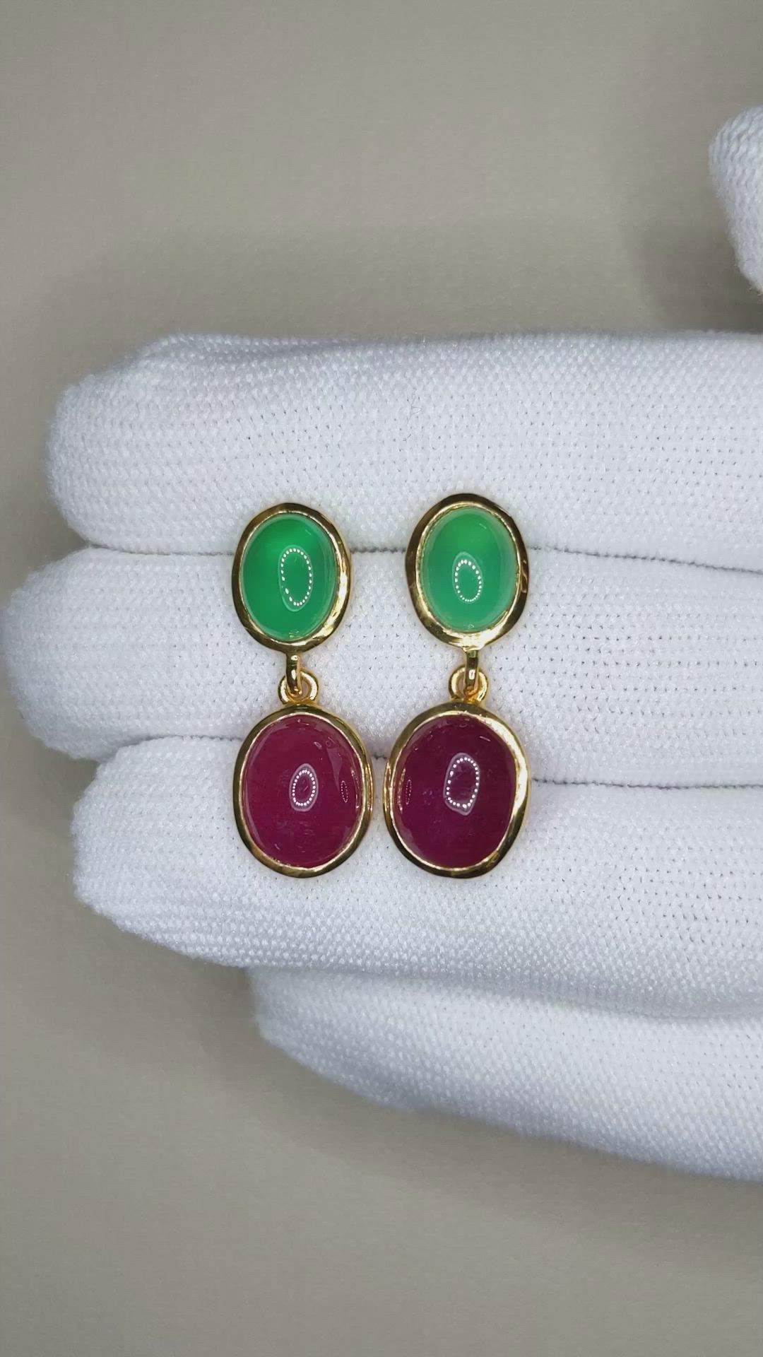 13.54&nbsp;Ct.Tw.Total Carat Weight Ruby and Green Agate Studs Earrings, 22K Gold Plated Silver Size Video