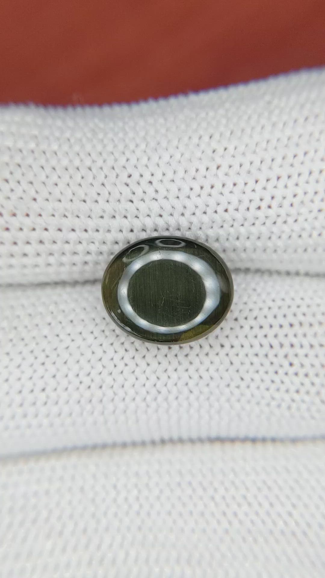 4.94 Ct. Cabochon Kornerupine from Ceylon (Sri Lanka) Size Video