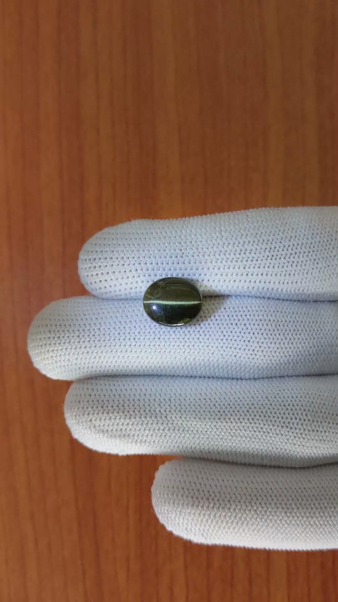 4.94 Ct. Cabochon Kornerupine from Ceylon (Sri Lanka) Size Video