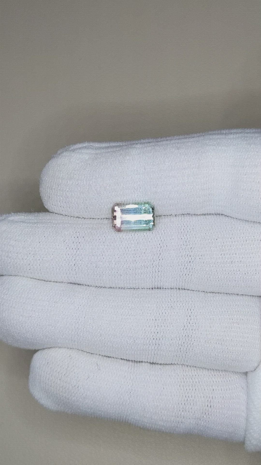2.70 Ct. Tourmaline from Brazil Size Video