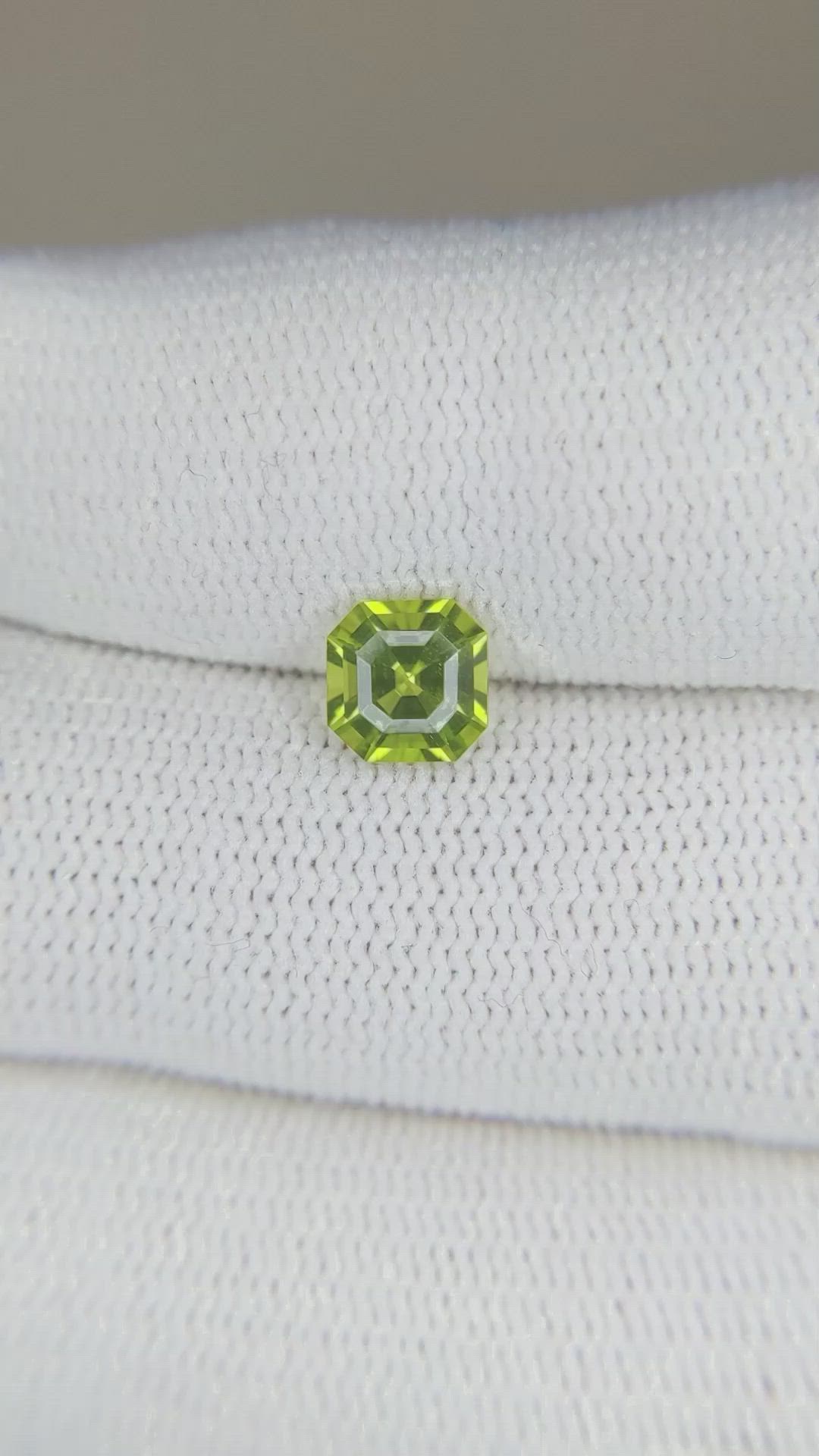 1.04 Ct. Peridot from Afghanistan Size Video