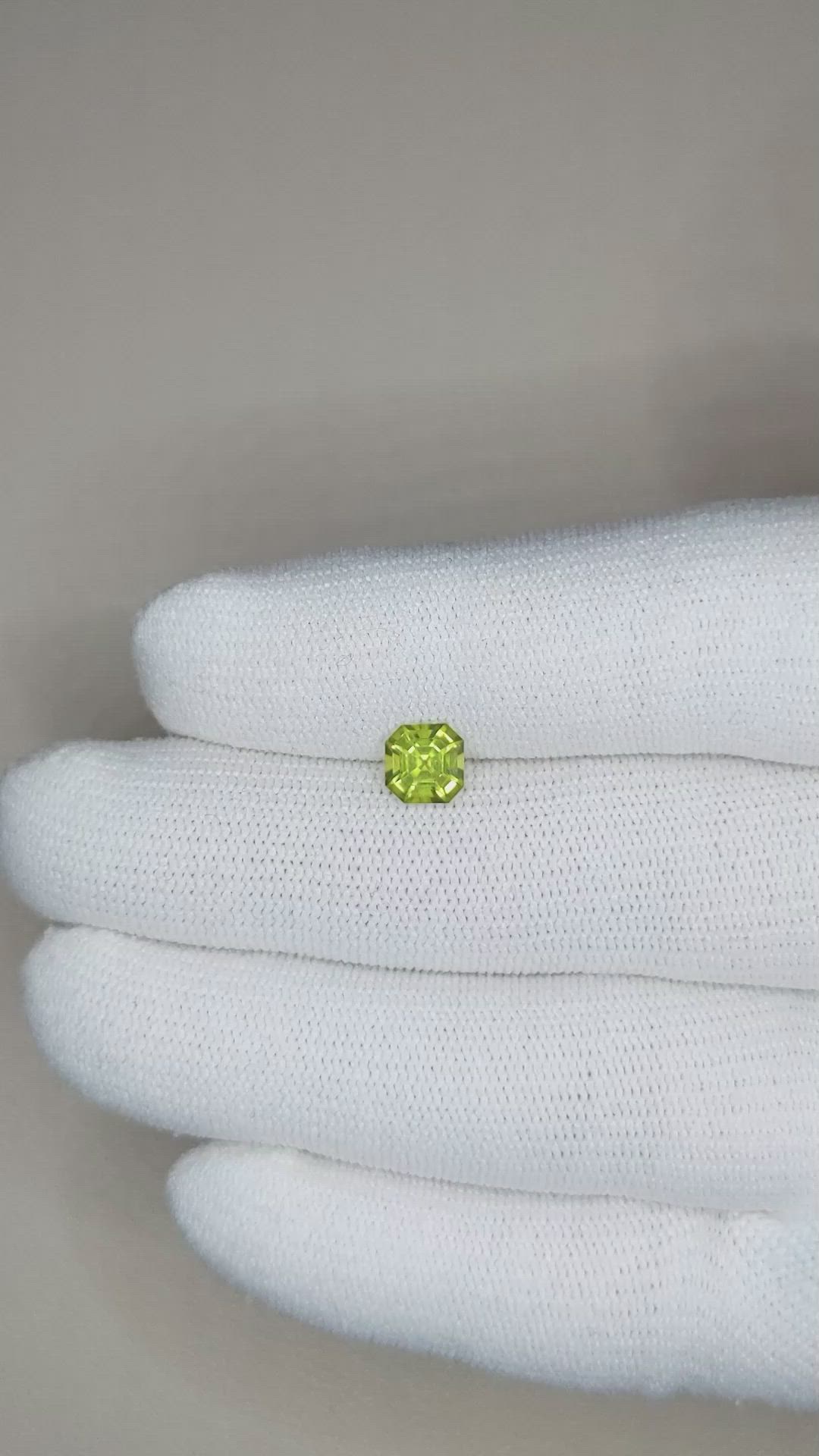 1.04 Ct. Peridot from Afghanistan Size Video