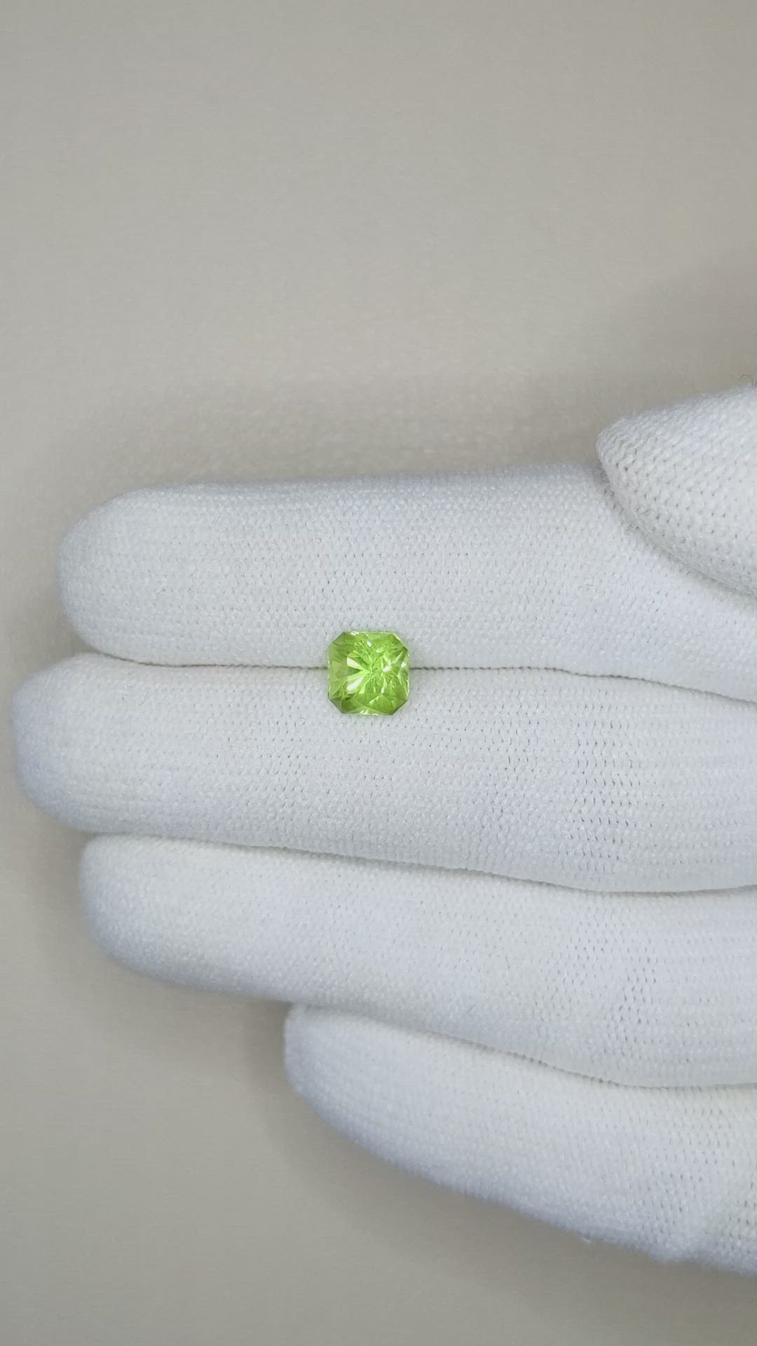 1.32 Ct. Peridot from Afghanistan Size Video
