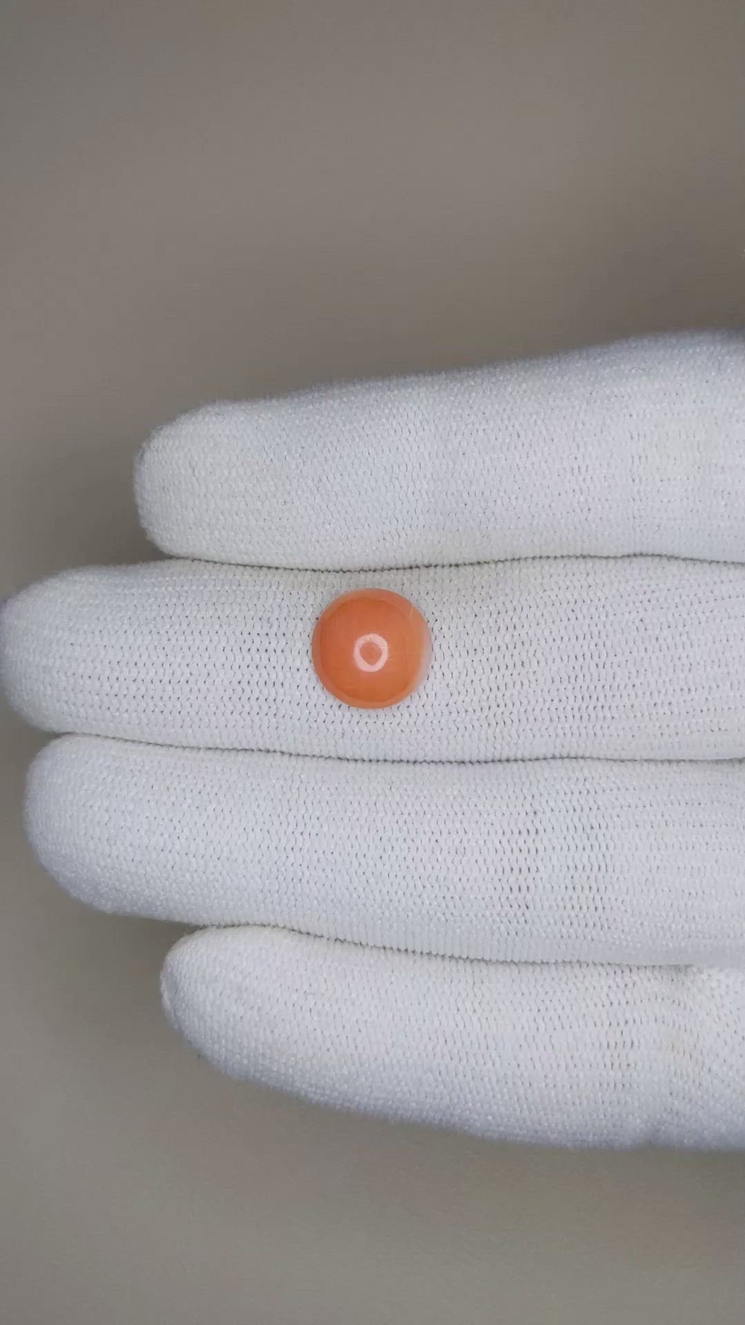 2.29 Ct. Cabochon Coral from Italy Size Video