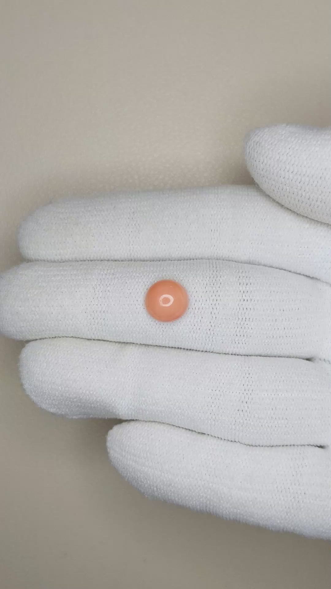 1.58 Ct. Cabochon Coral from Italy Size Video