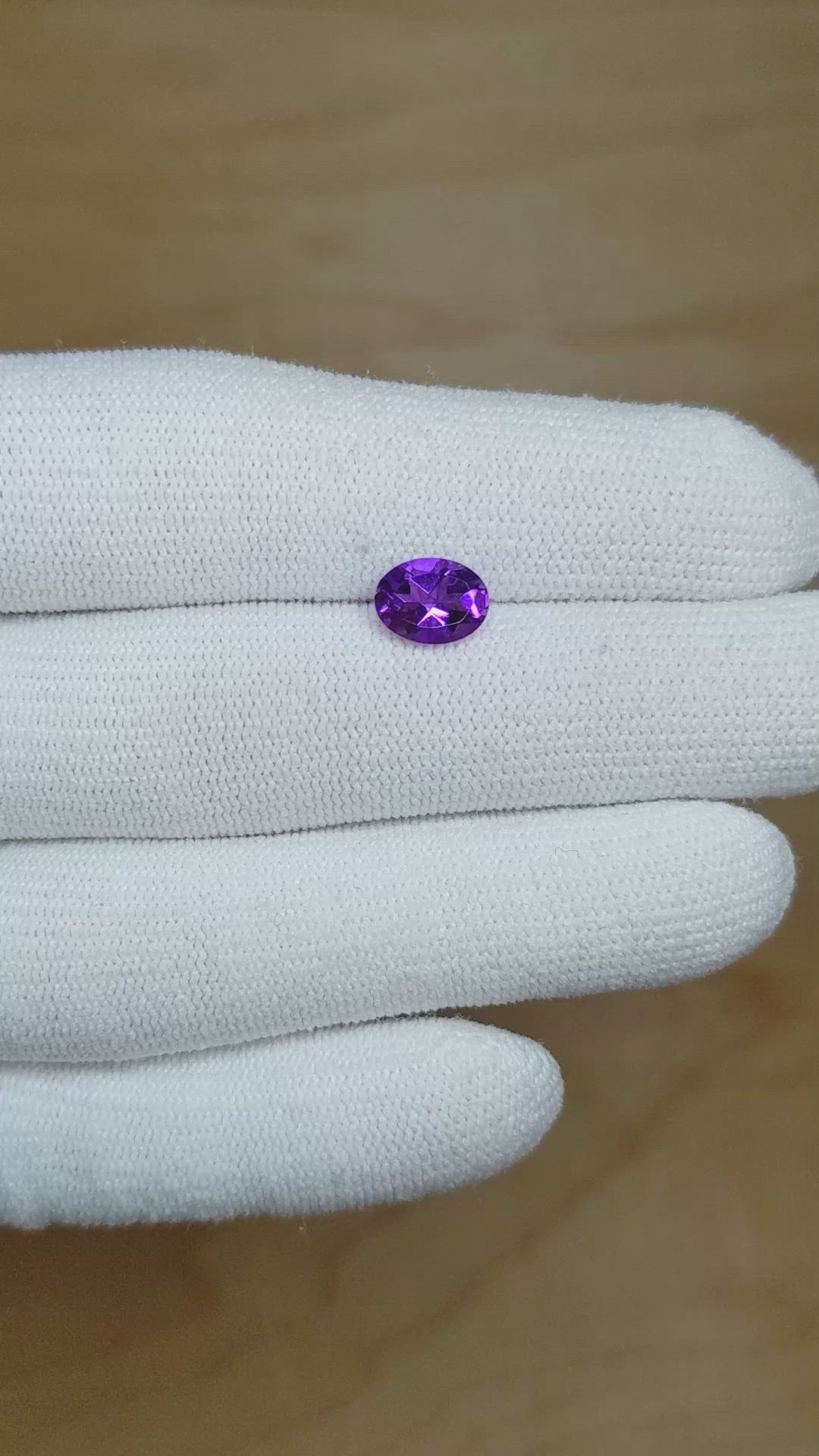 1.14 Ct. Amethyst from Ceylon (Sri Lanka) Size Video