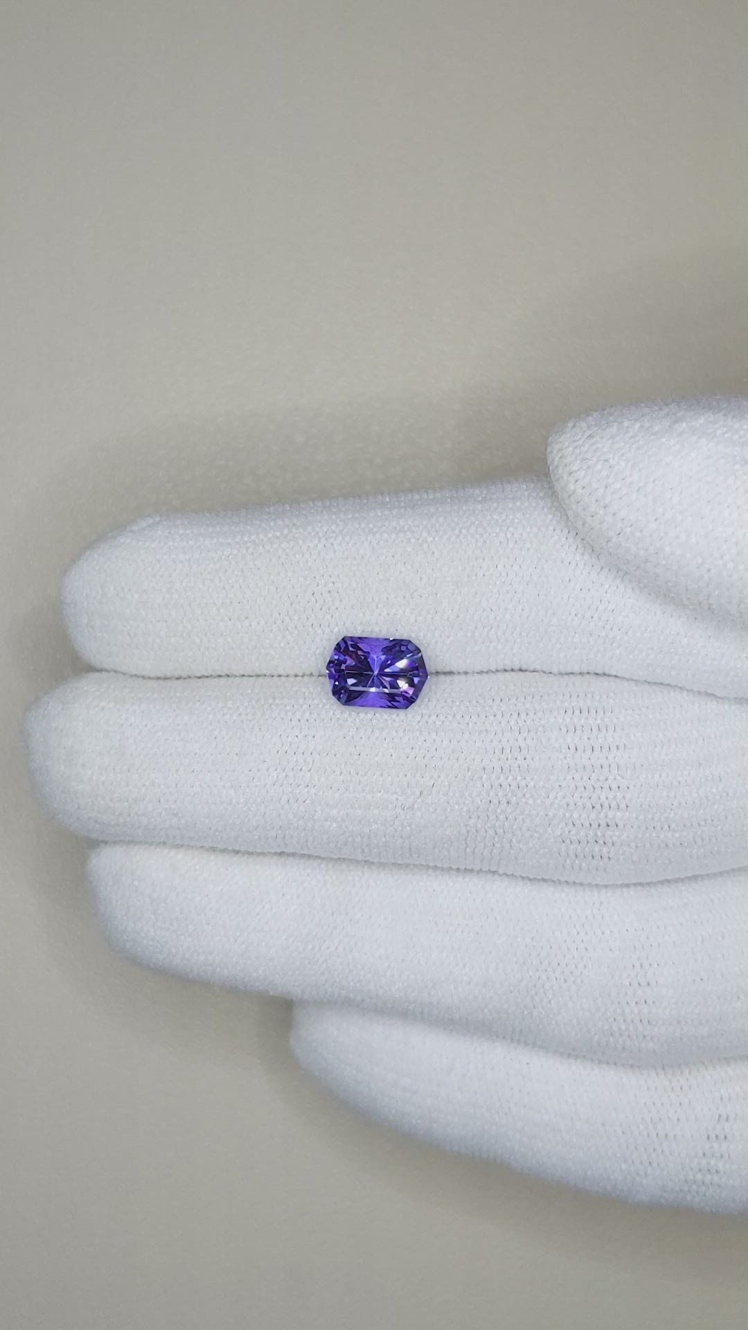 1.47 Ct. Tanzanite from Tanzania Size Video