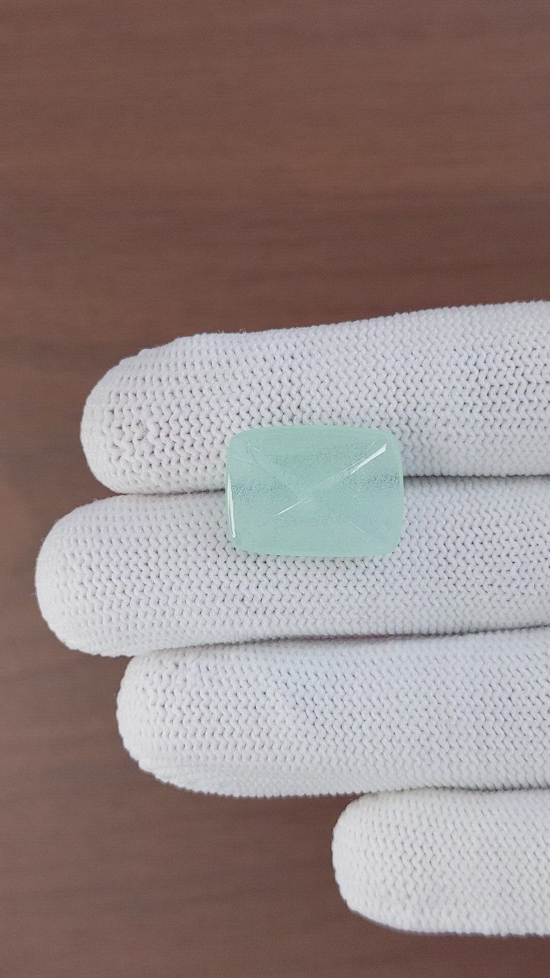 14.73 Ct. Cabochon Aquamarine from Ceylon (Sri Lanka) Size Video