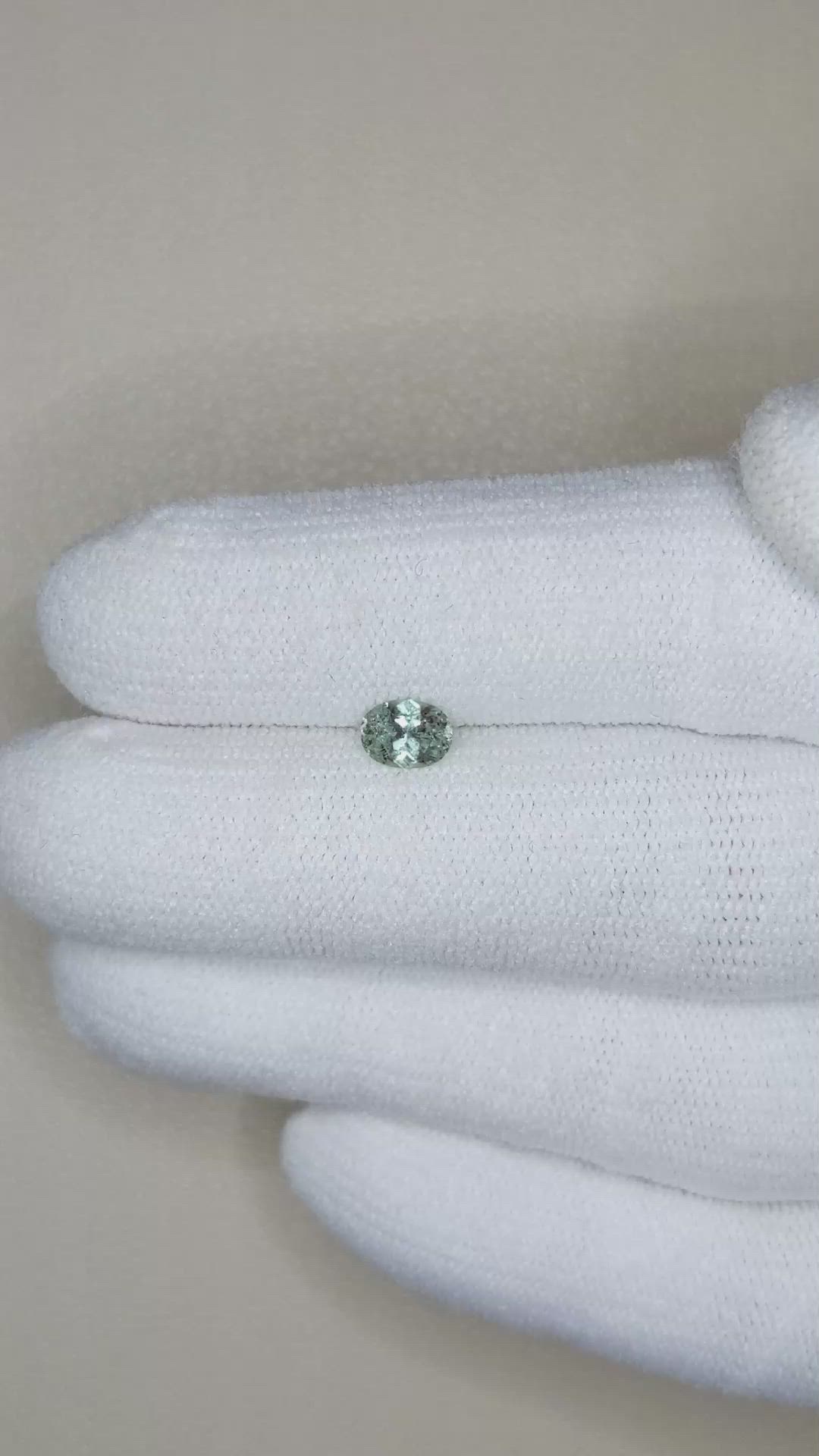 0.43 Ct. Alexandrite from Russia Size Video