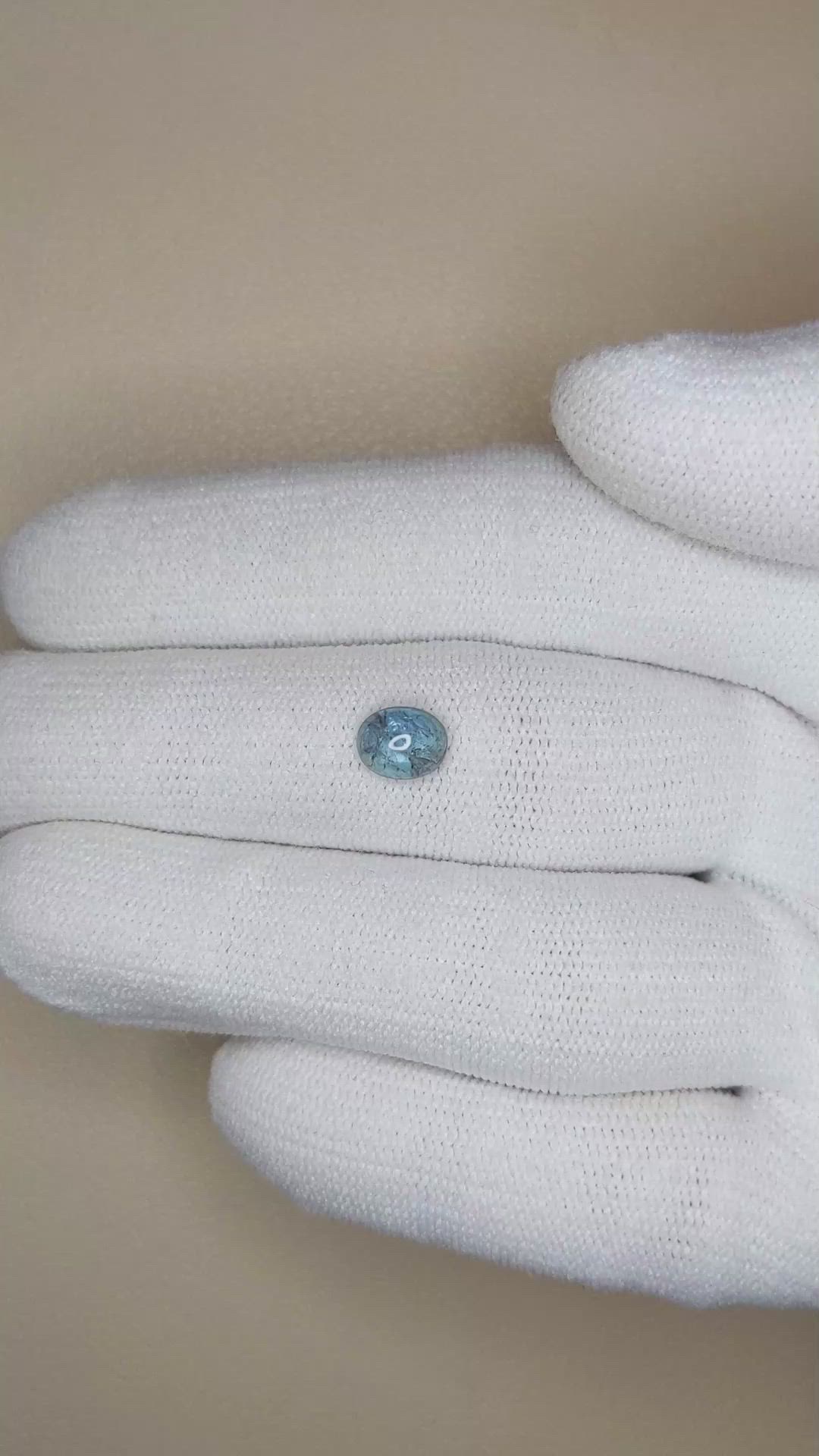 0.95 Ct. Cabochon Alexandrite from Russia Size Video
