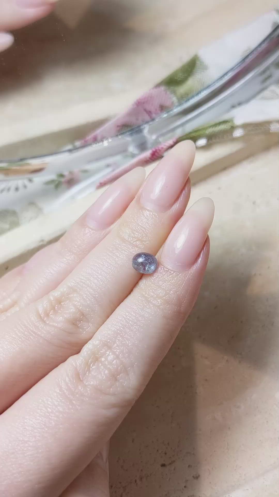 0.95 Ct. Cabochon Alexandrite from Russia Size Video