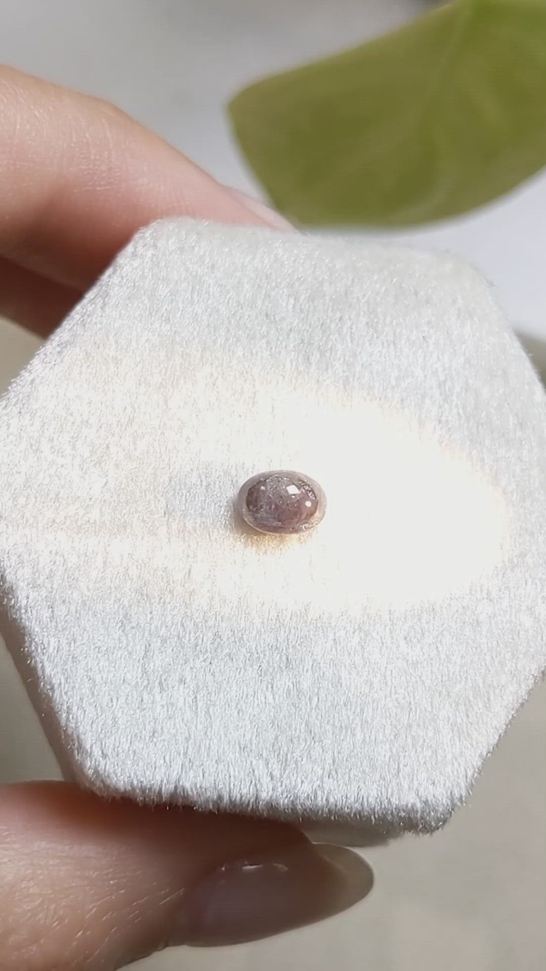 1.03 Ct. Cabochon Alexandrite from Russia Size Video