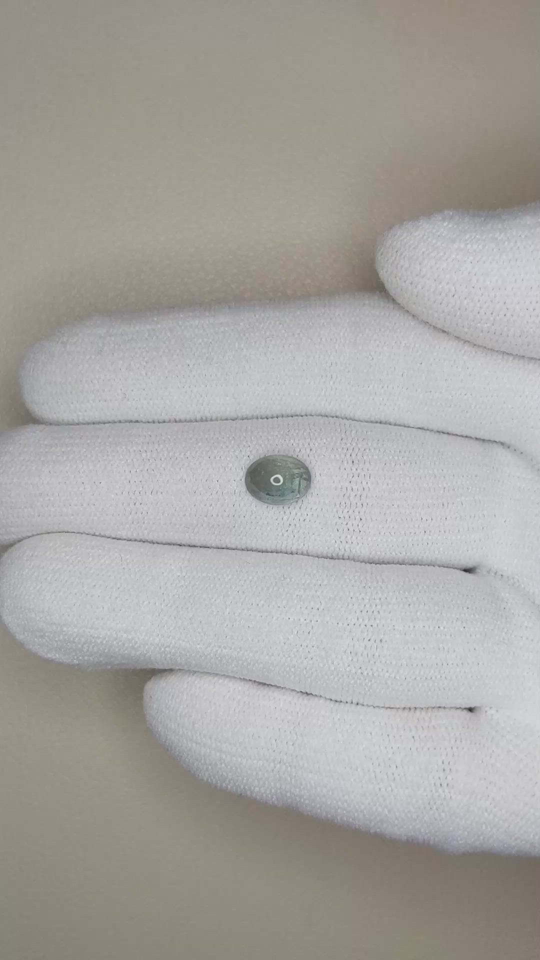 1.22 Ct. Cabochon Alexandrite from Russia Size Video