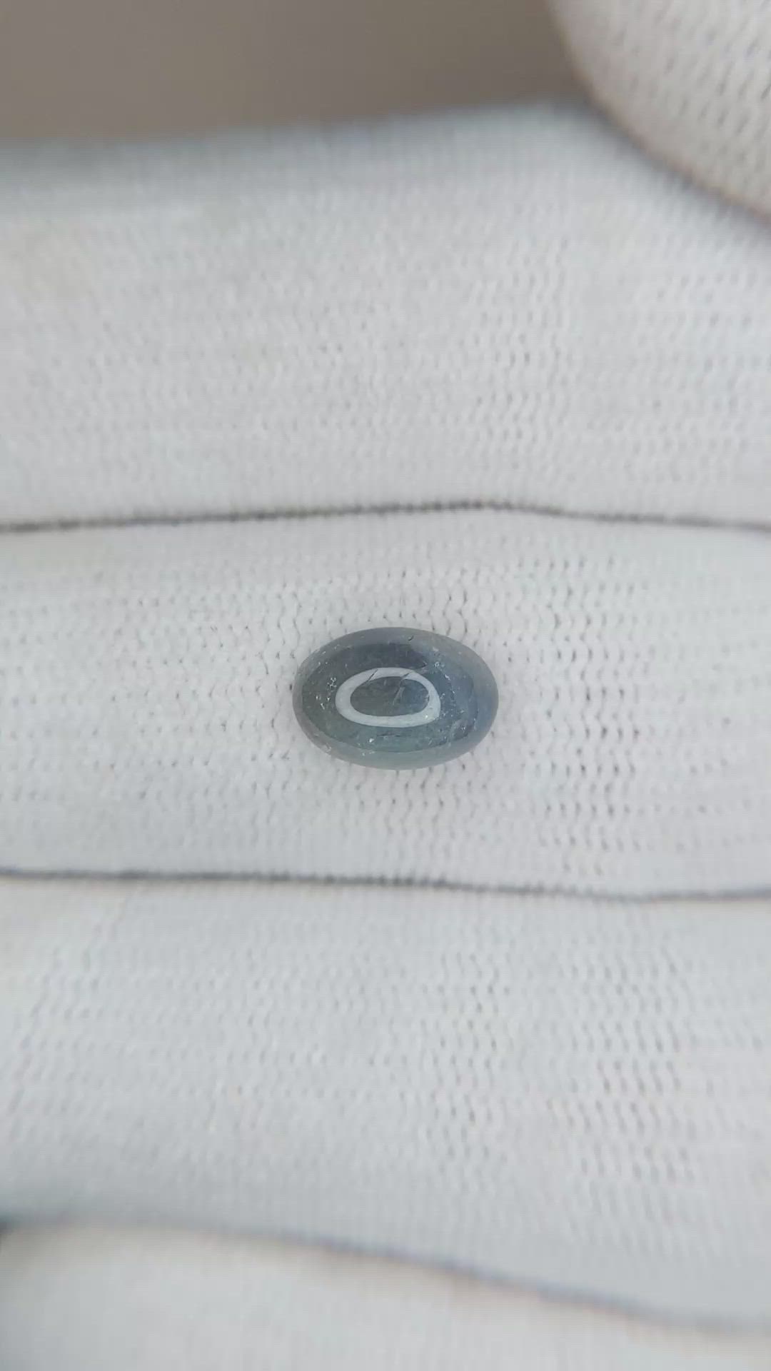 1.49 Ct. Cabochon Alexandrite from Russia Size Video
