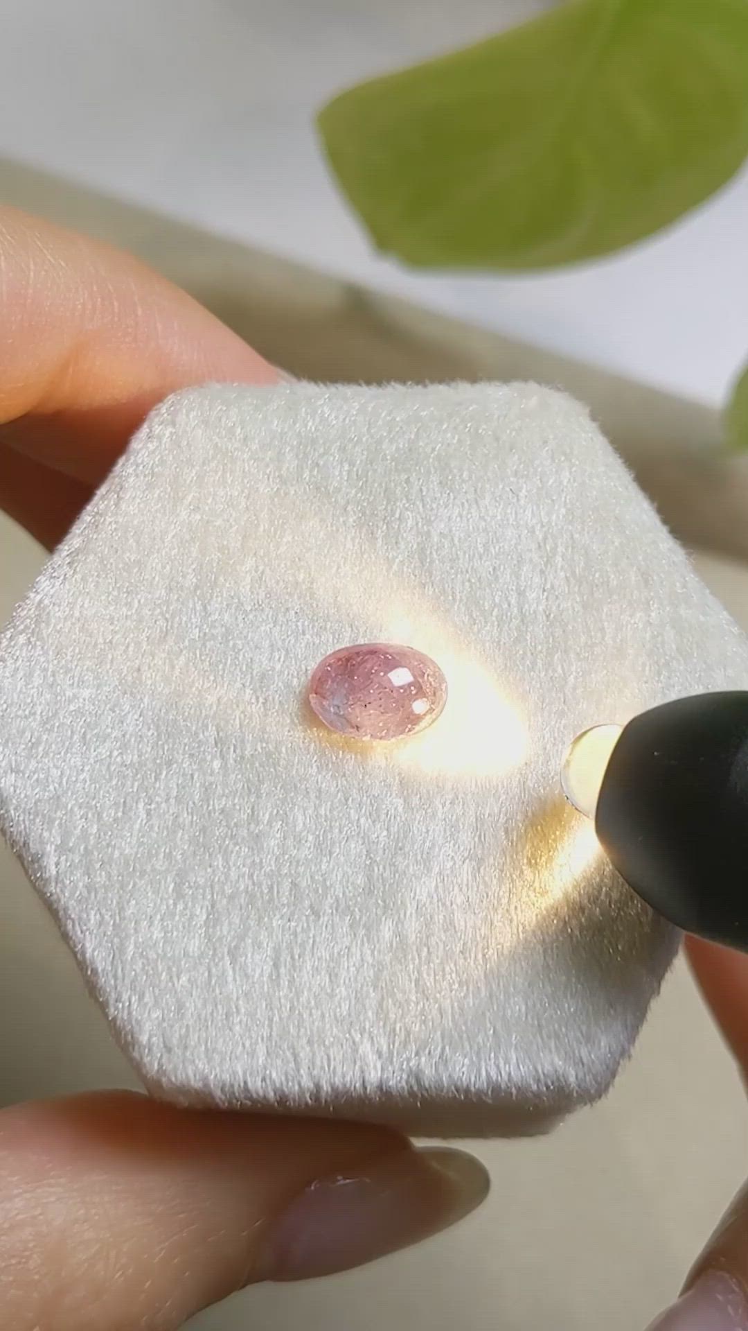 1.47 Ct. Cabochon Alexandrite from Russia Size Video