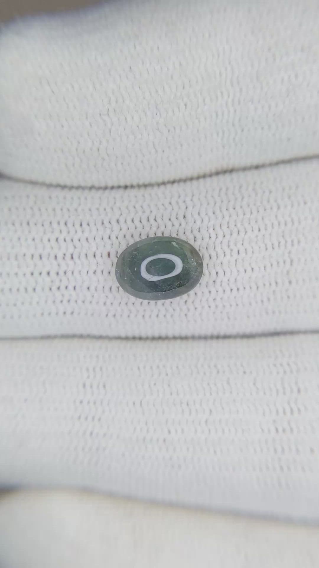 1.47 Ct. Cabochon Alexandrite from Russia Size Video