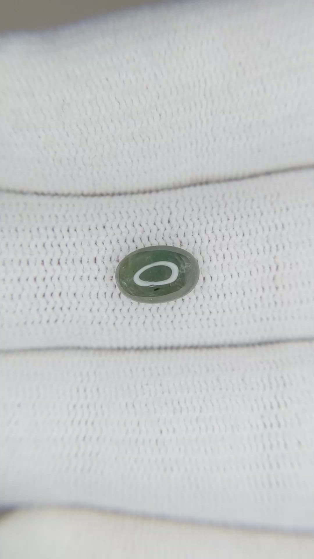 1.30 Ct. Cabochon Alexandrite from Russia Size Video