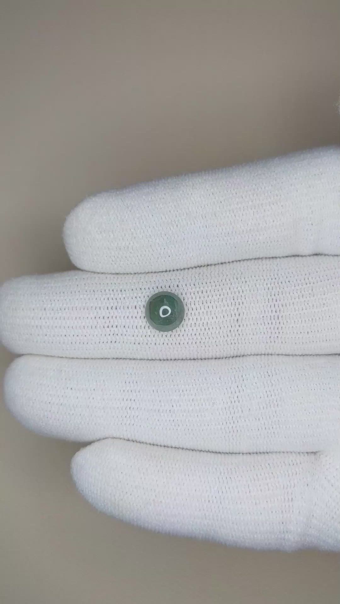 1.44 Ct. Cabochon Alexandrite from Russia Size Video