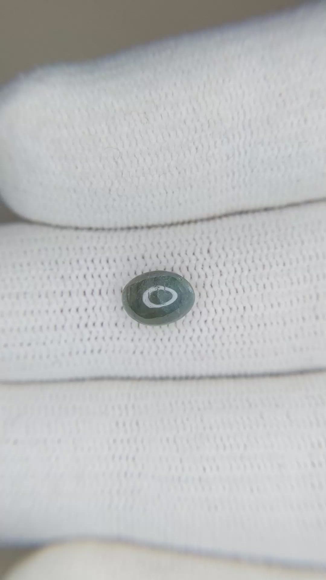 1.08 Ct. Cabochon Alexandrite from Russia Size Video