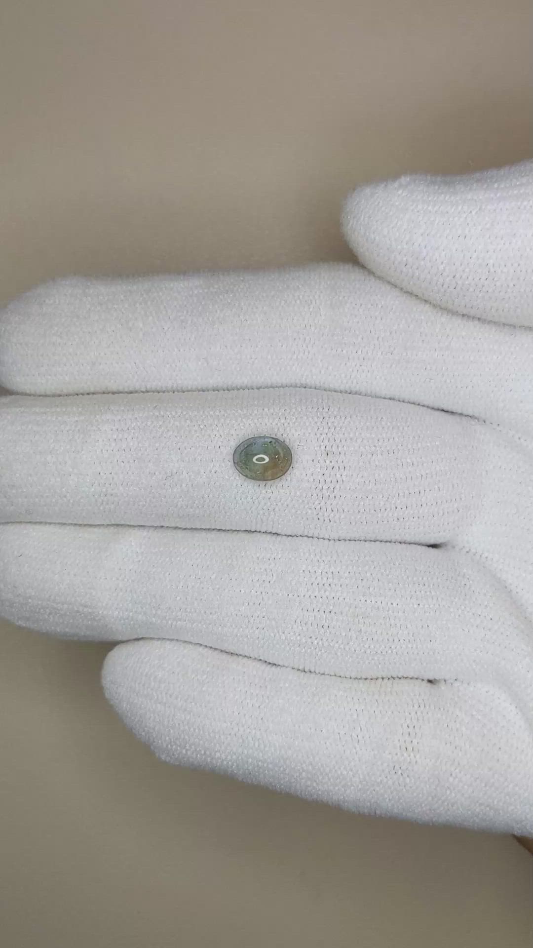 0.97 Ct. Cabochon Alexandrite from Russia Size Video