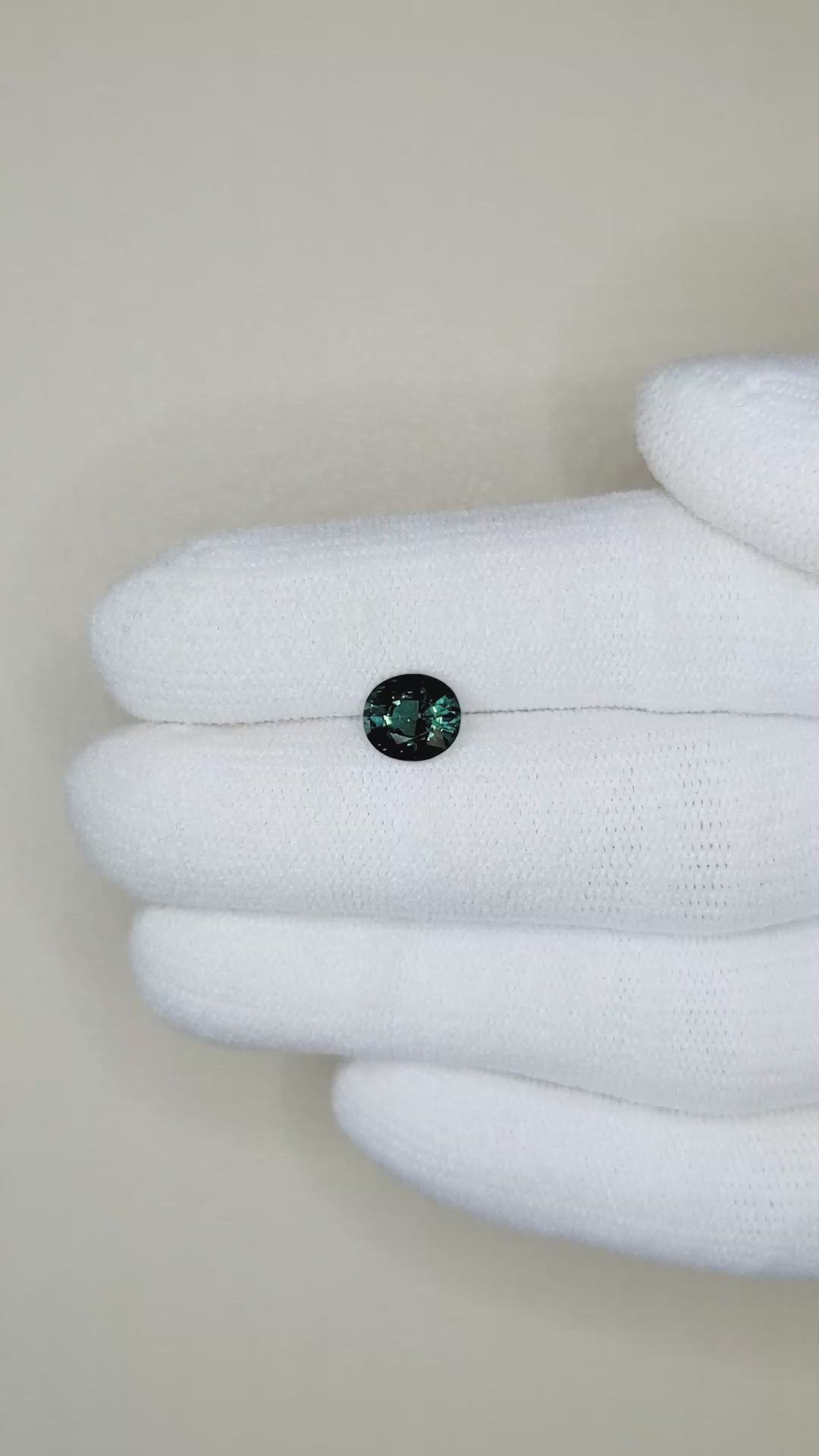 1.03 Ct. Tourmaline Size Video