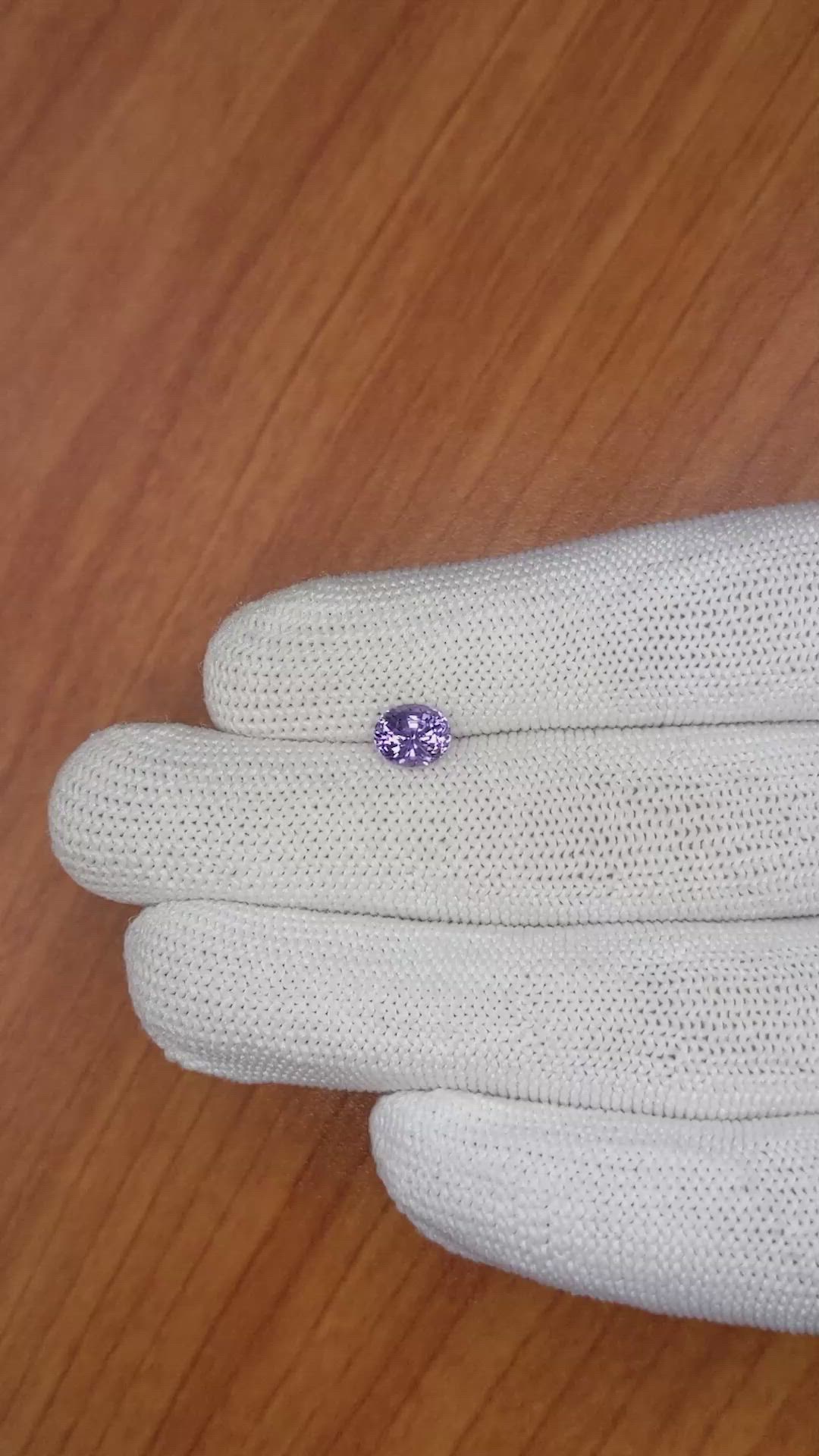 1.25 Ct. Spinel from Ceylon (Sri Lanka) Size Video