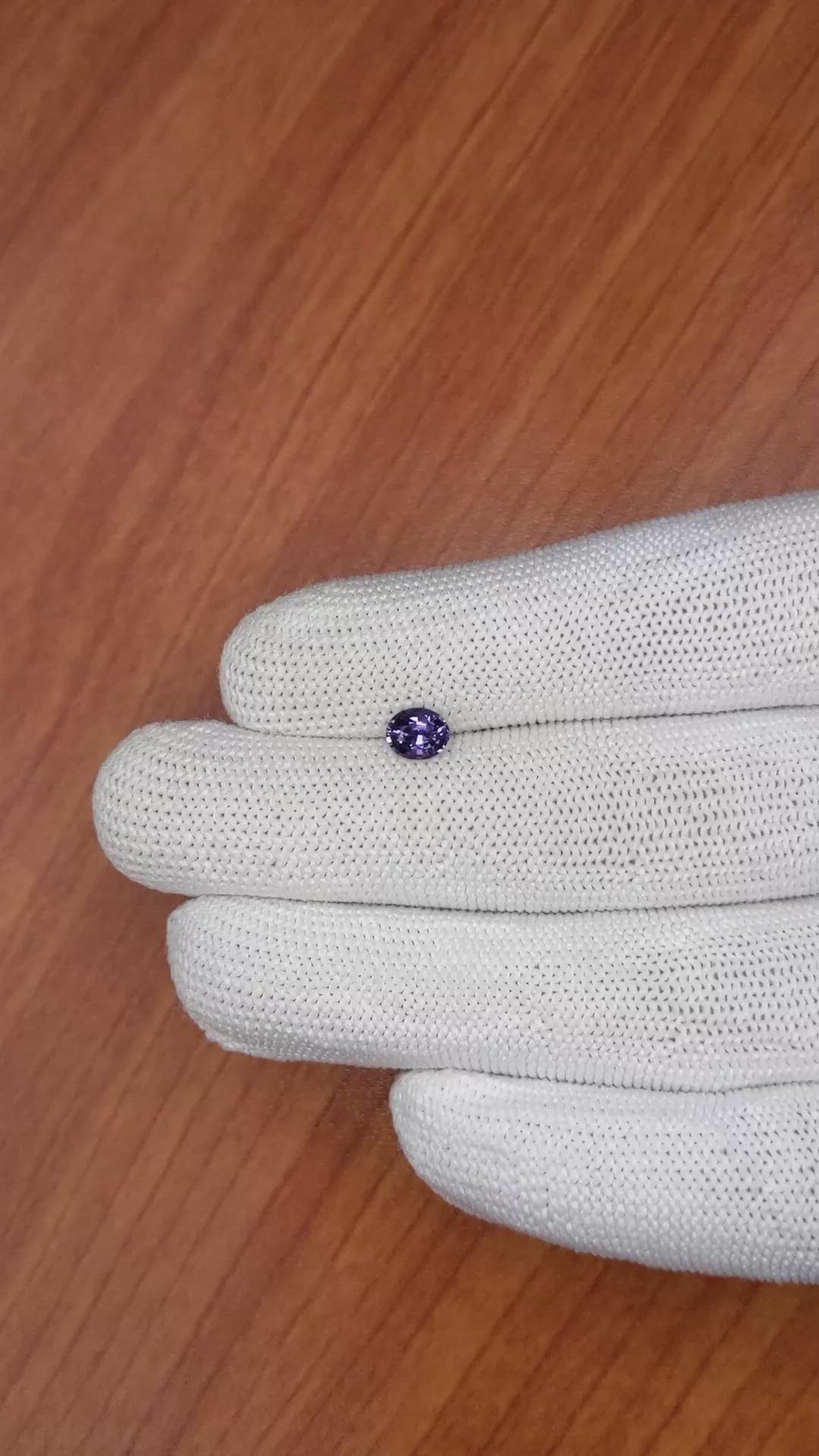 0.70 Ct. Spinel from Ceylon (Sri Lanka) Size Video