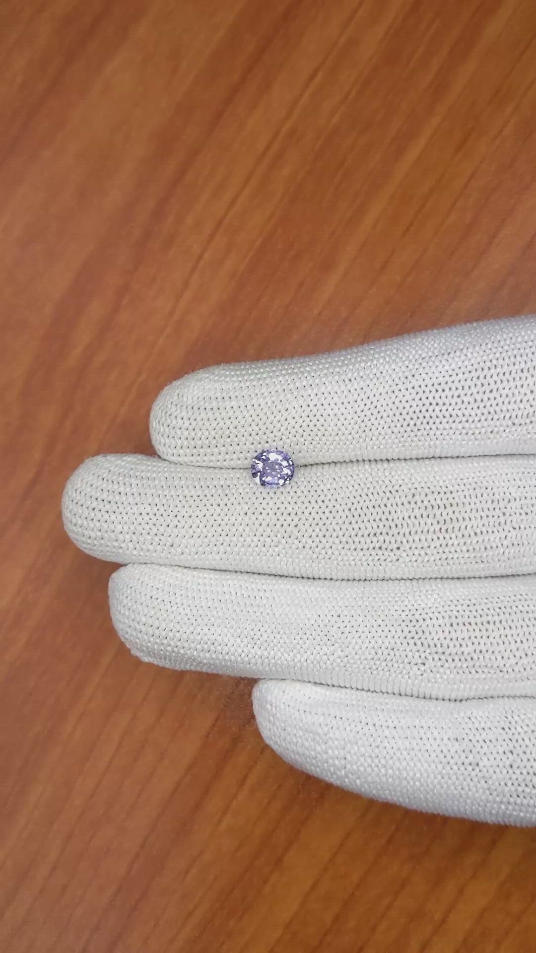 0.74 Ct. Spinel from Ceylon (Sri Lanka) Size Video