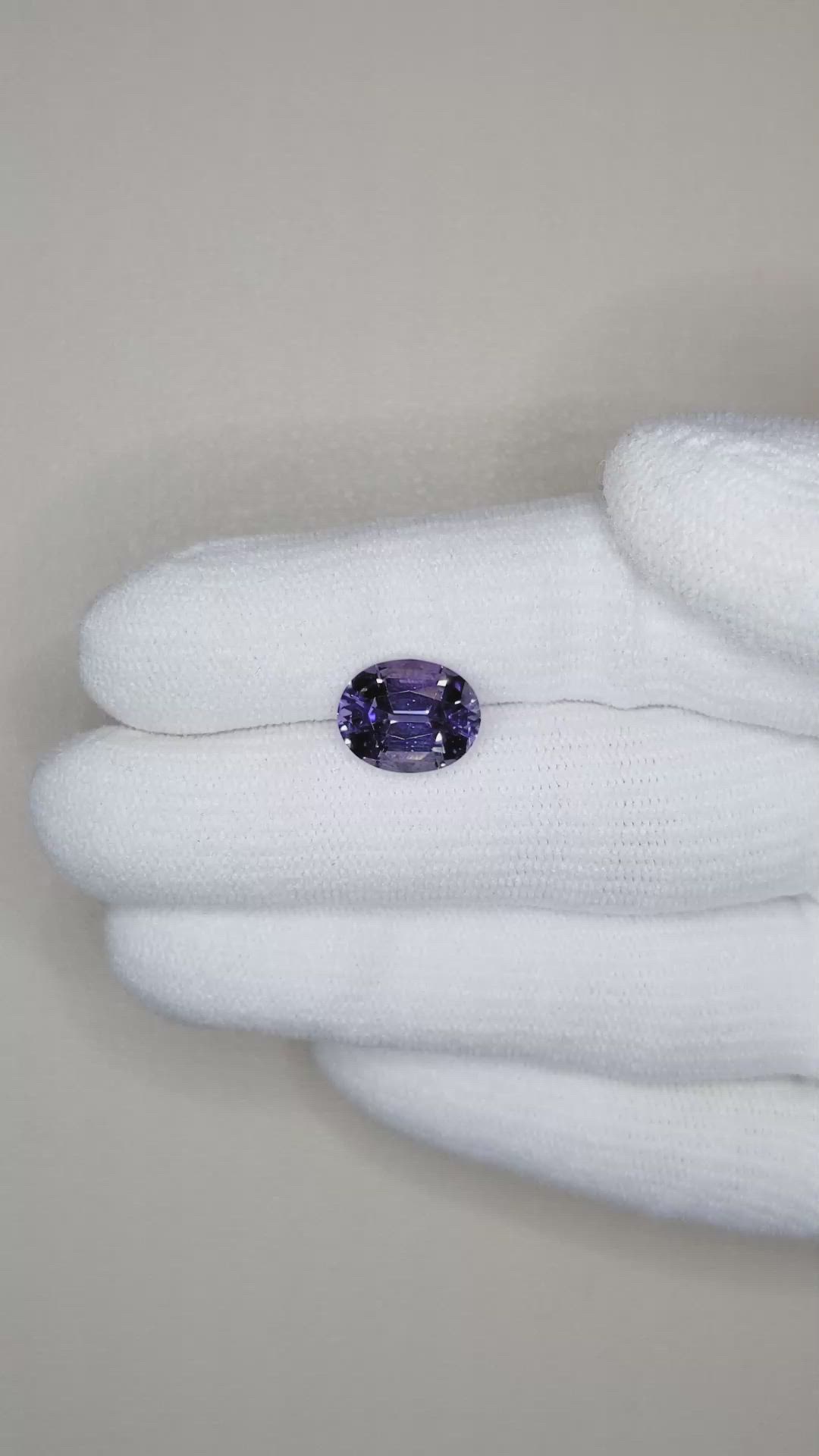 3.55 Ct. Tanzanite from Tanzania Size Video