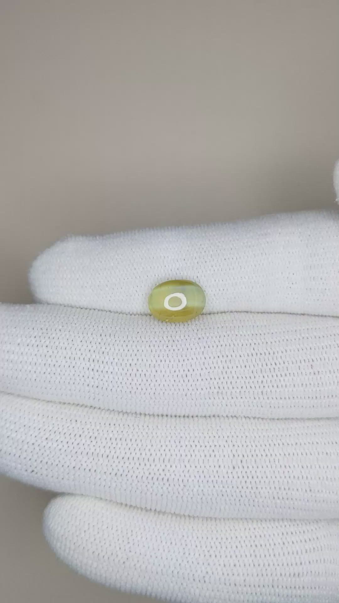 3.50 Ct. Cabochon Chrysoberyl from Ceylon (Sri Lanka) Size Video