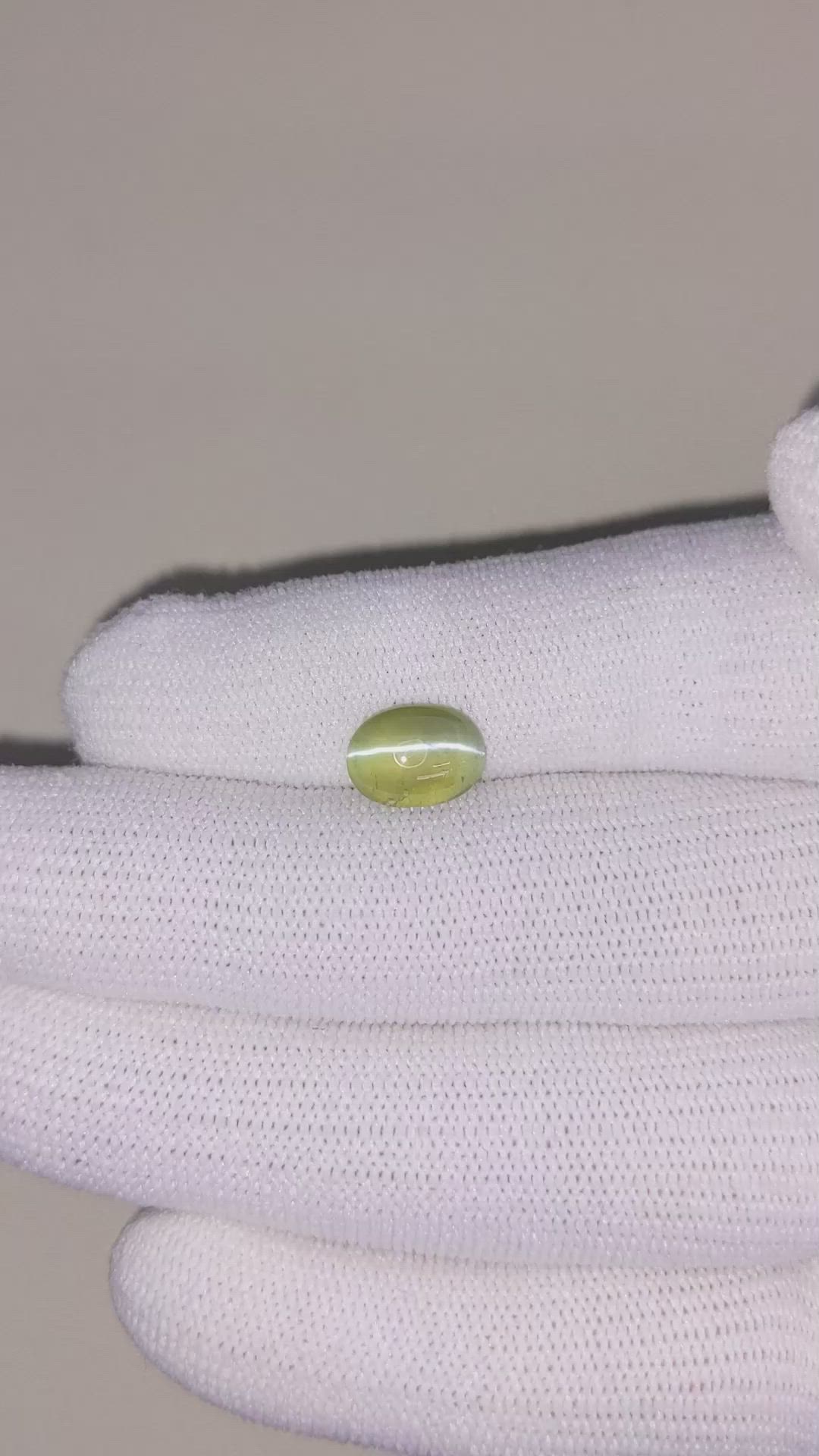3.50 Ct. Cabochon Chrysoberyl from Ceylon (Sri Lanka) Size Video