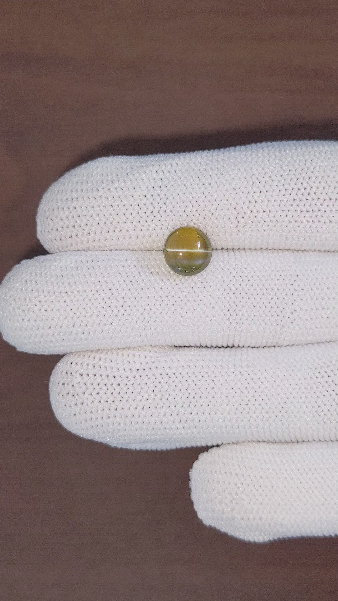3.32 Ct. Cabochon Chrysoberyl from Ceylon (Sri Lanka) Size Video