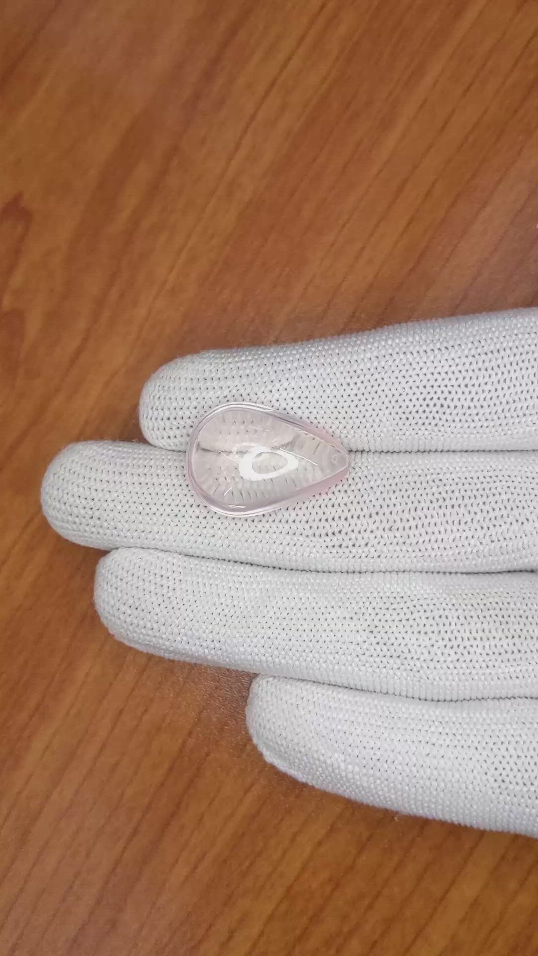 14.96 Ct. Cabochon Rose Quartz from Brazil Size Video