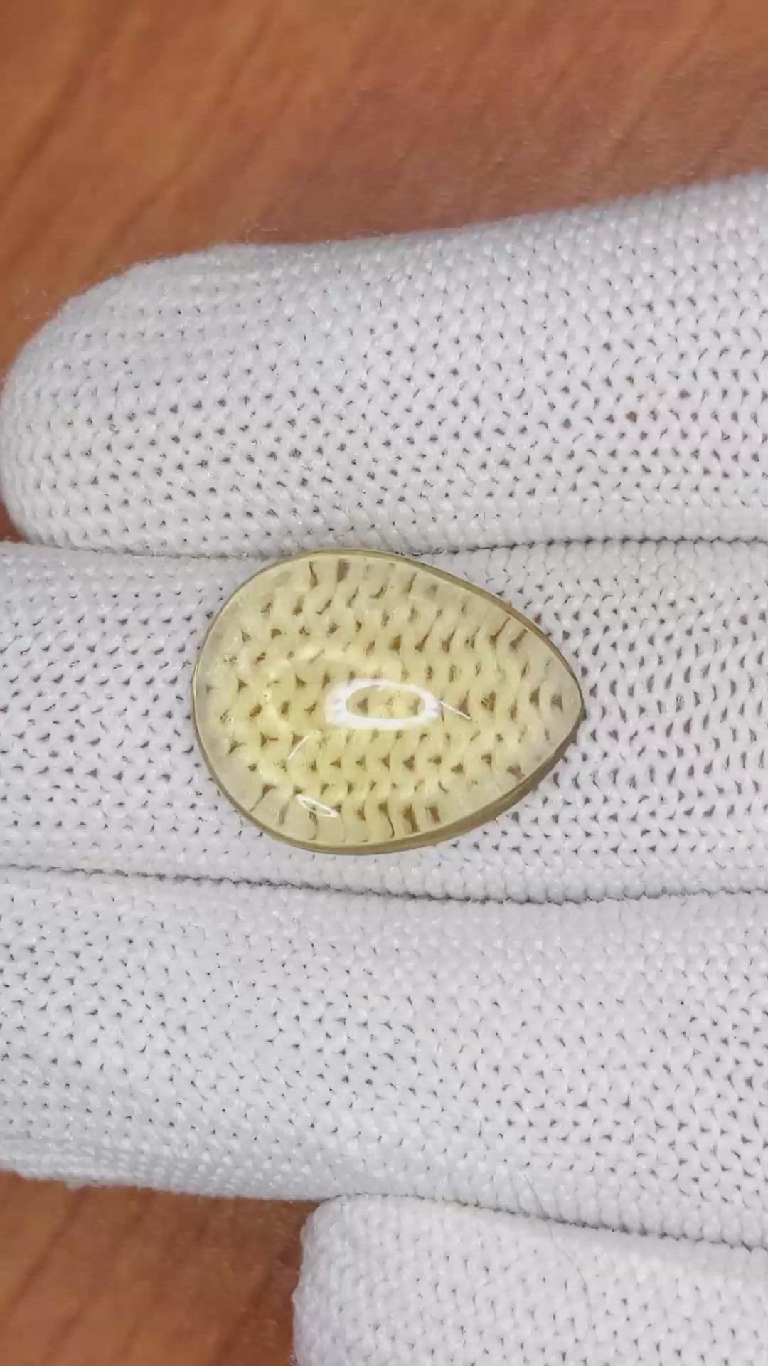 9.29 Ct. Cabochon Smokey Quartz from Brazil Size Video