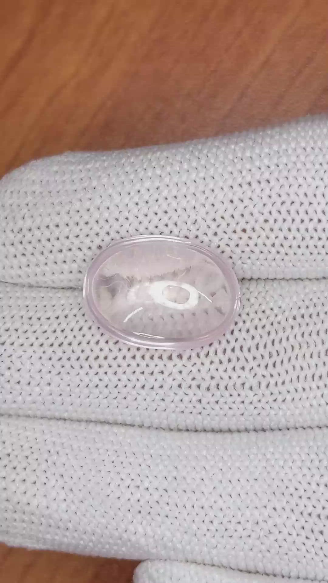 8.26 Ct. Cabochon Rose Quartz from Brazil Size Video