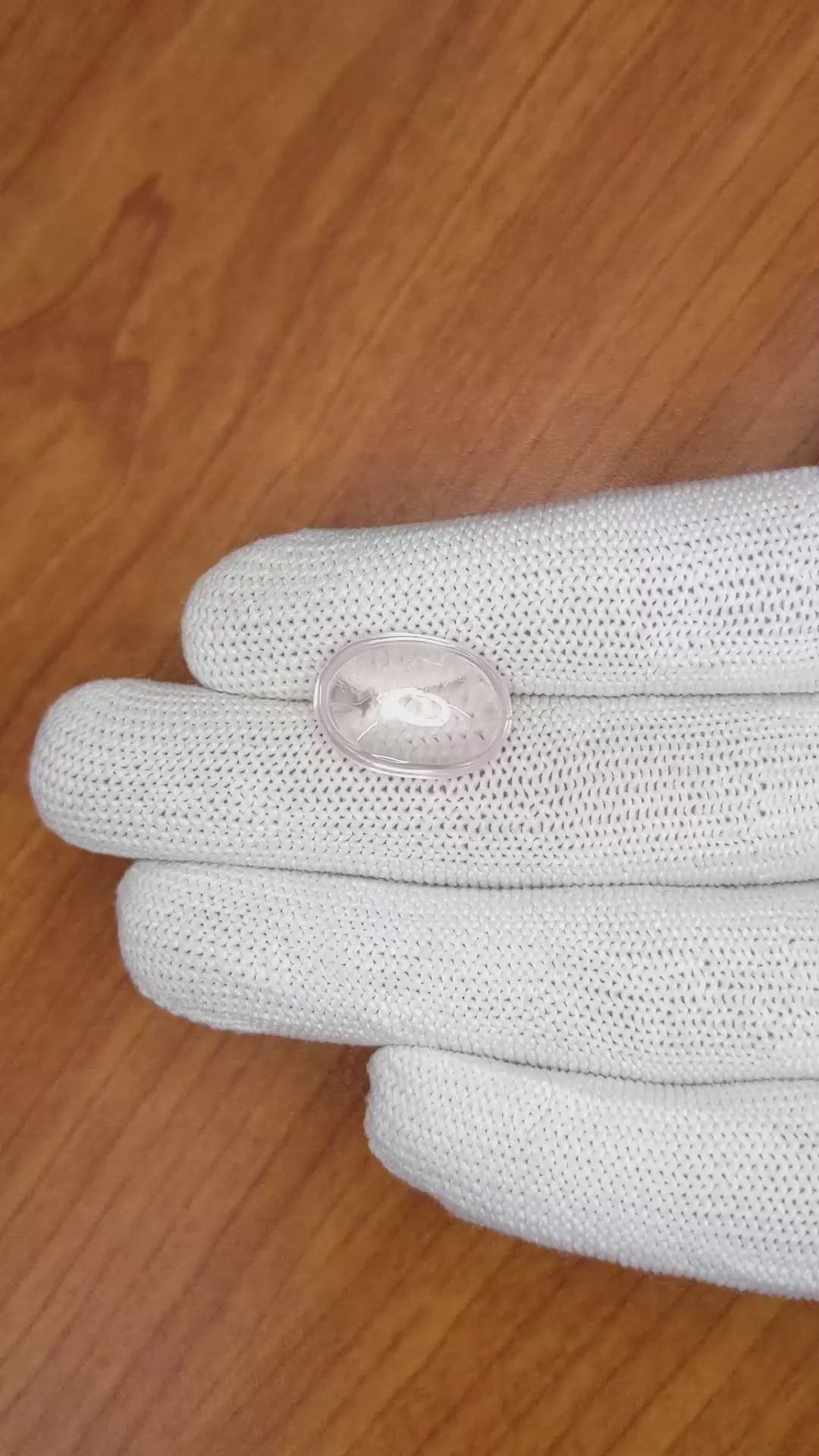 8.26 Ct. Cabochon Rose Quartz from Brazil Size Video