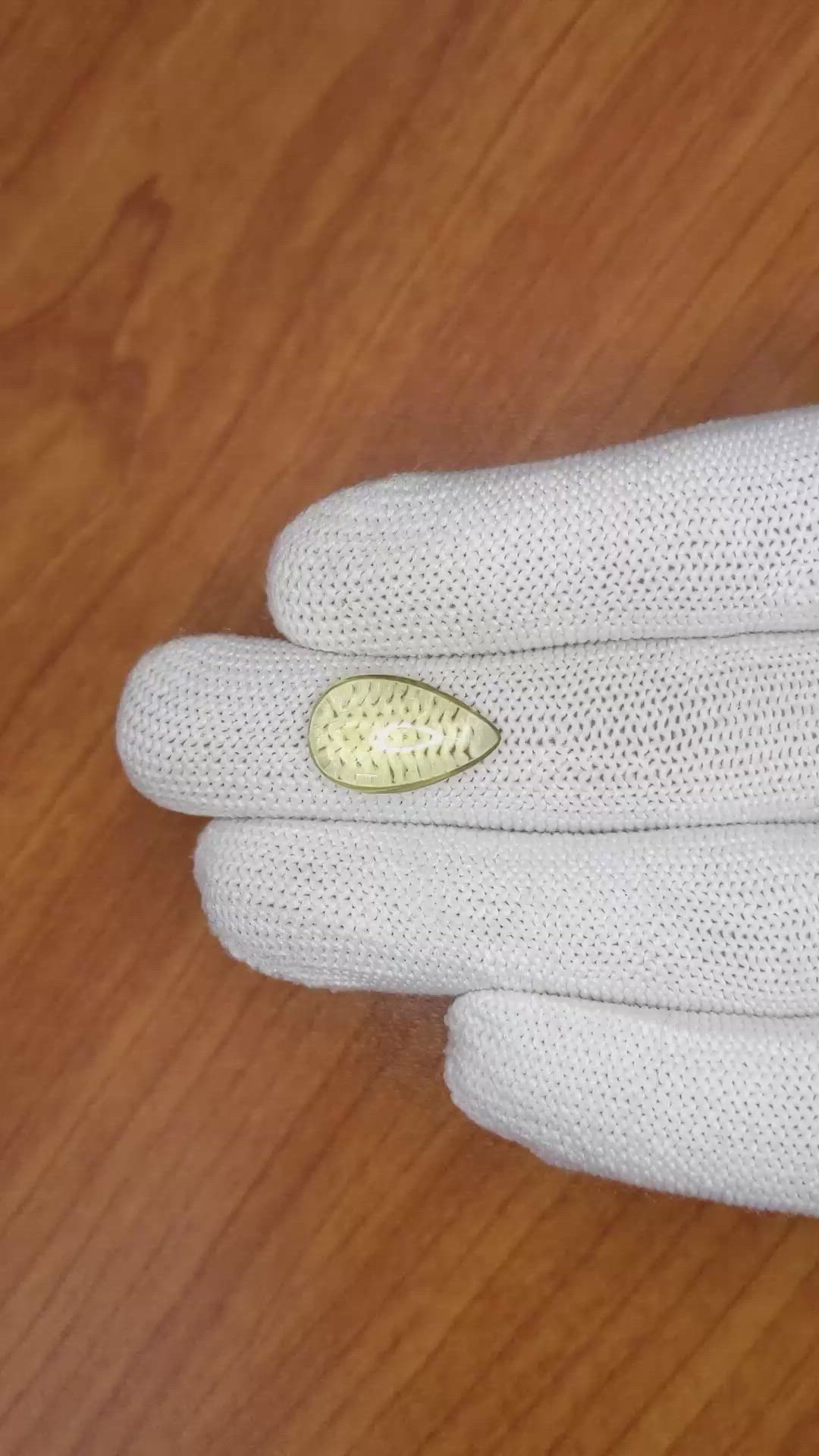 4.87 Ct. Cabochon Quartz from Brazil Size Video