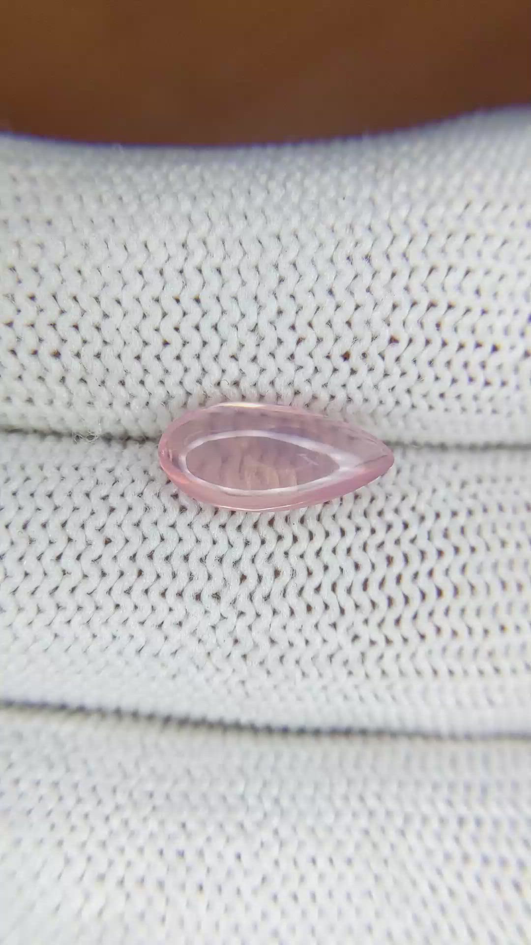 1.85 Ct. Cabochon Rose Quartz from Brazil Size Video