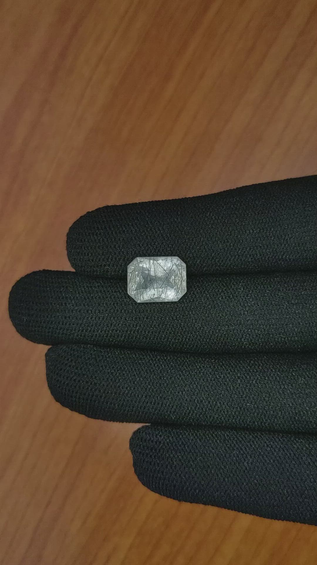 4.35 Ct. Rutilated Quartz from Ceylon (Sri Lanka) Size Video