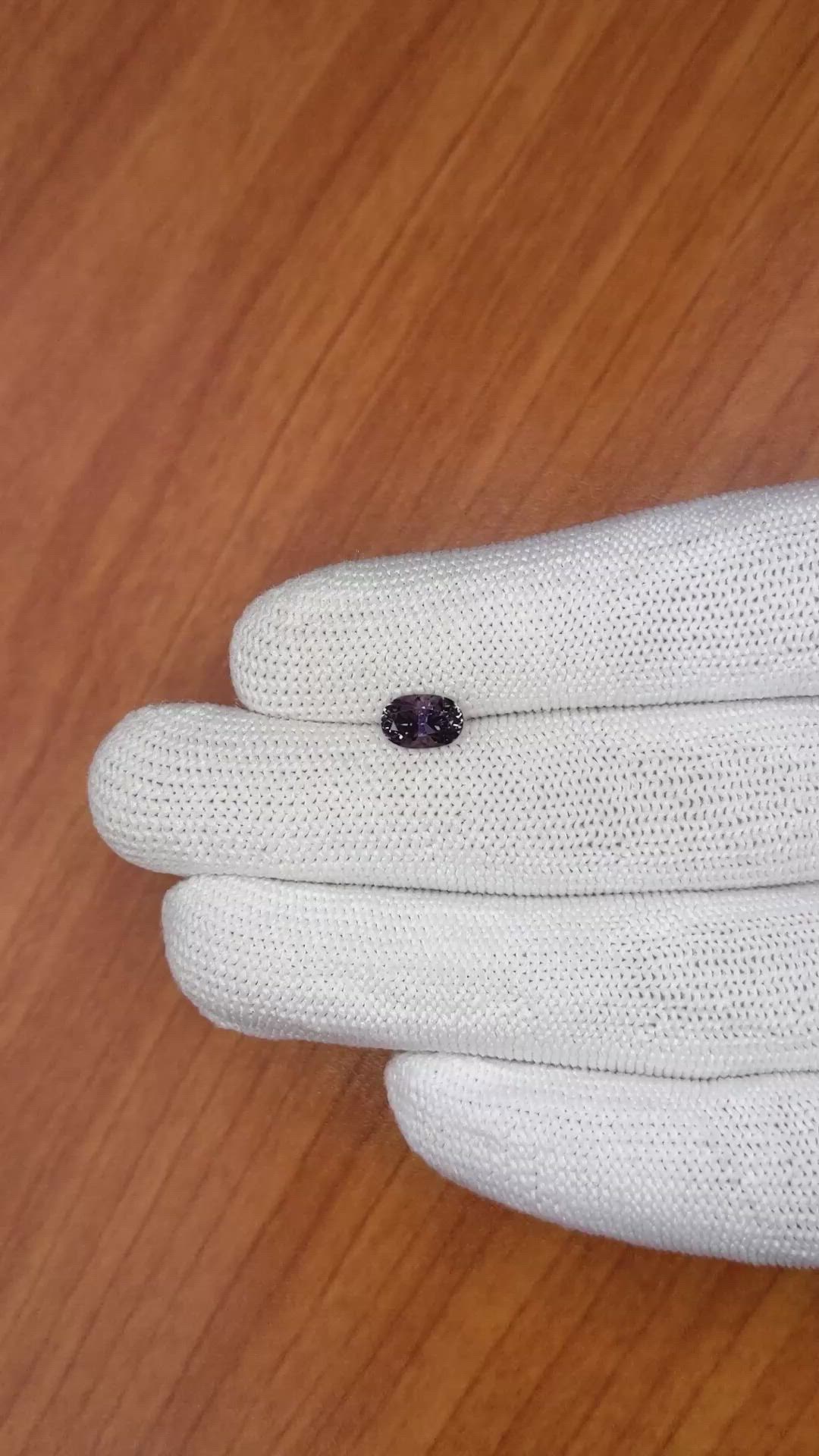 1.11 Ct. Spinel from Ceylon (Sri Lanka) Size Video