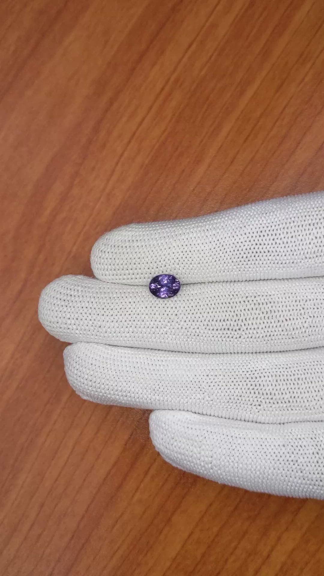 1.27 Ct. Spinel from Ceylon (Sri Lanka) Size Video