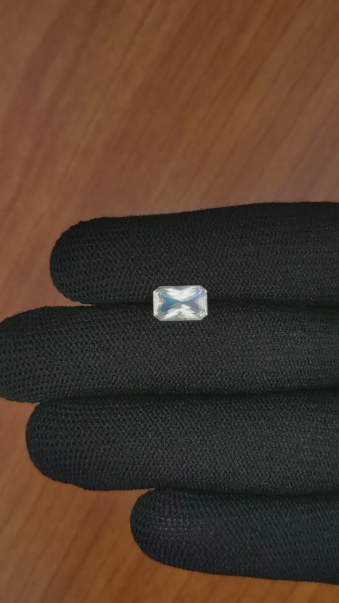 1.95 Ct. Moonstone from Russia Size Video