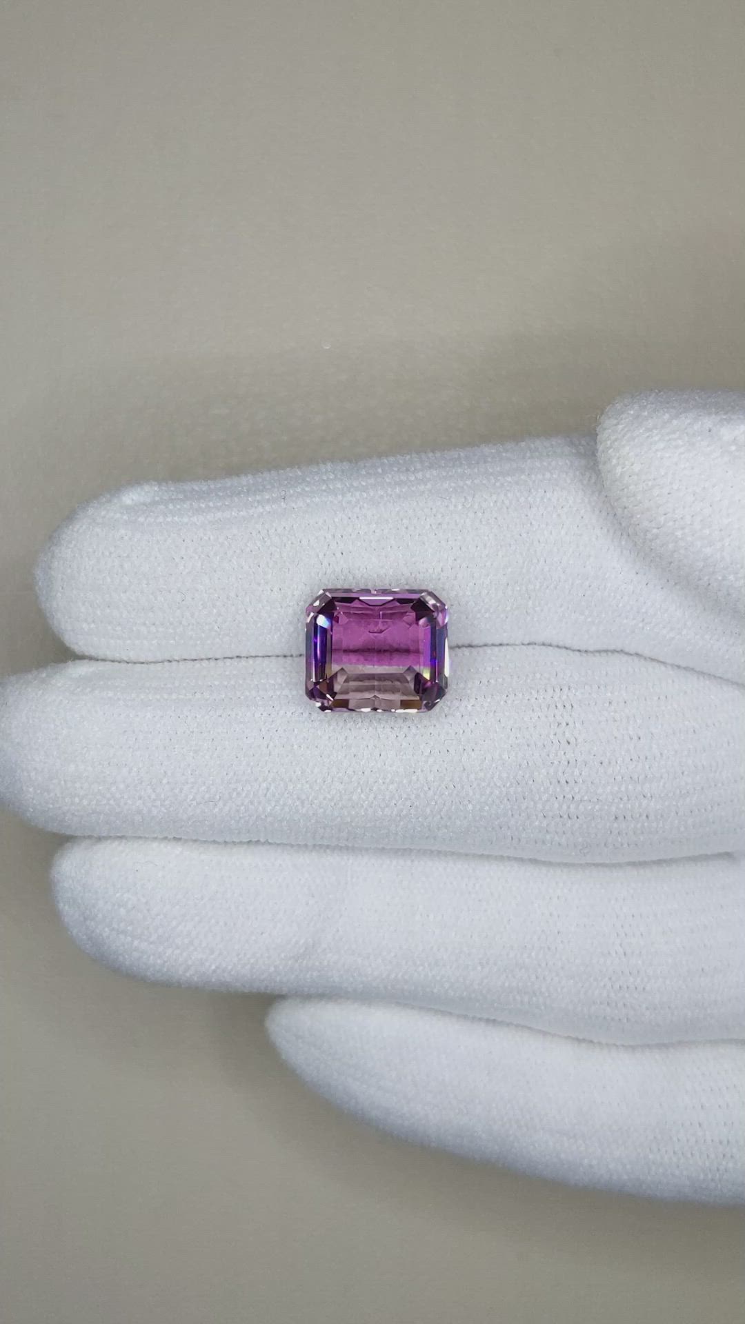 5.45 Ct. Ametrine from Brazil Size Video