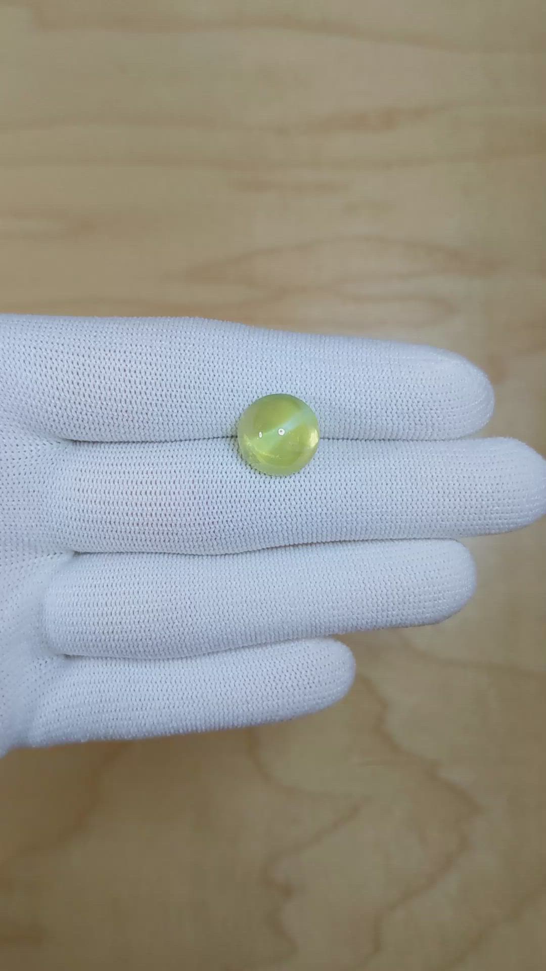 9.94 Ct. Cabochon Chrysoberyl from Ceylon (Sri Lanka) Size Video