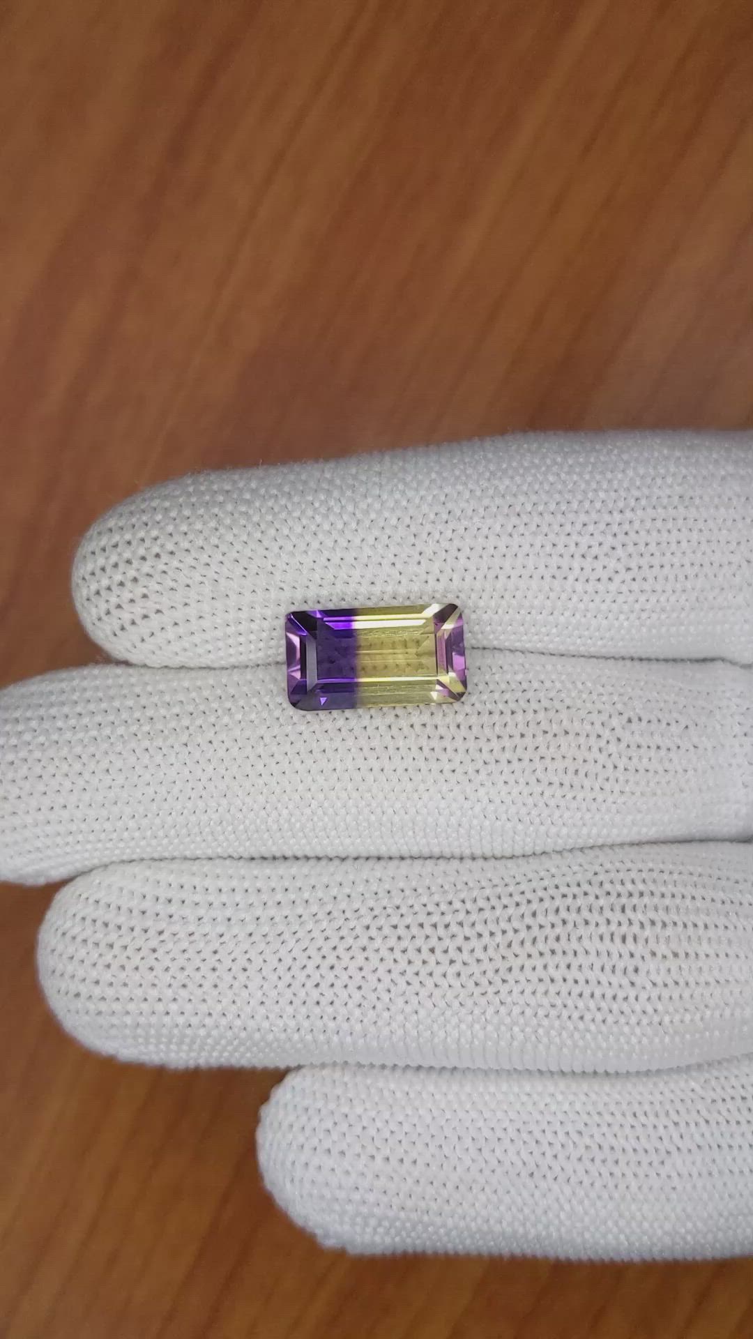 5.96 Ct. Ametrine from Ceylon (Sri Lanka) Size Video