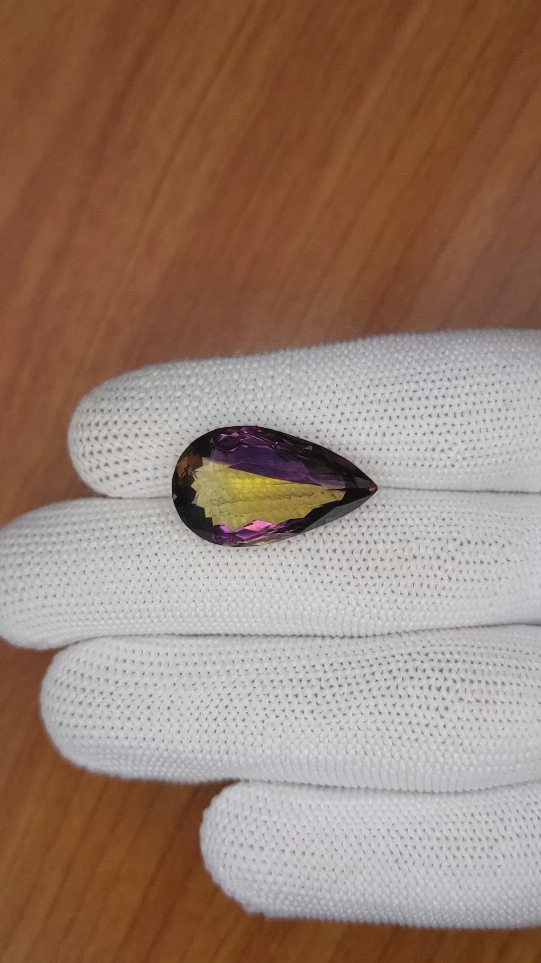 13.82 Ct. Ametrine from Ceylon (Sri Lanka) Size Video