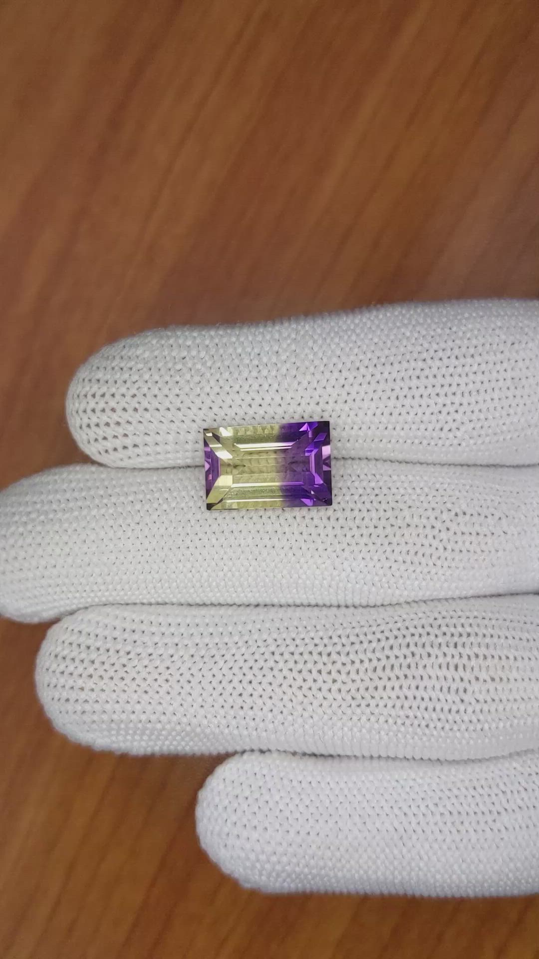 7.10 Ct. Ametrine from Ceylon (Sri Lanka) Size Video