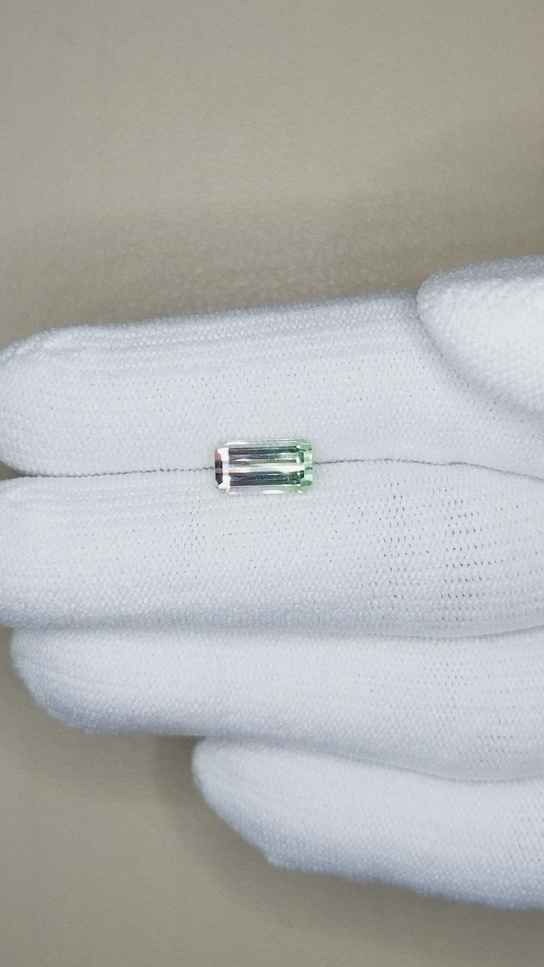 1.58 Ct. Tourmaline from Madagascar Size Video