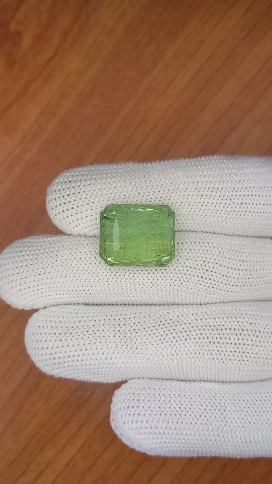 16.91 Ct. Prasiolite from Brazil Size Video