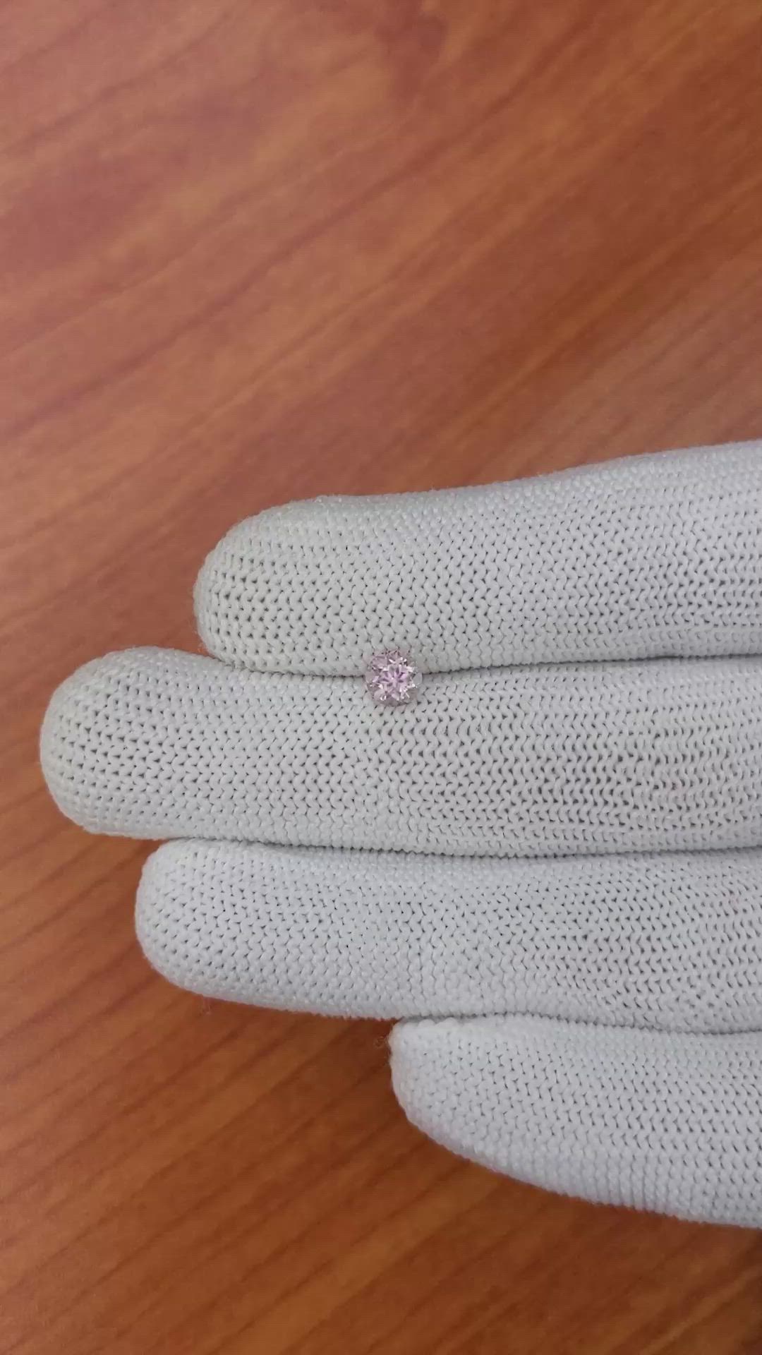 0.52 Ct. Tourmaline from Ceylon (Sri Lanka) Size Video